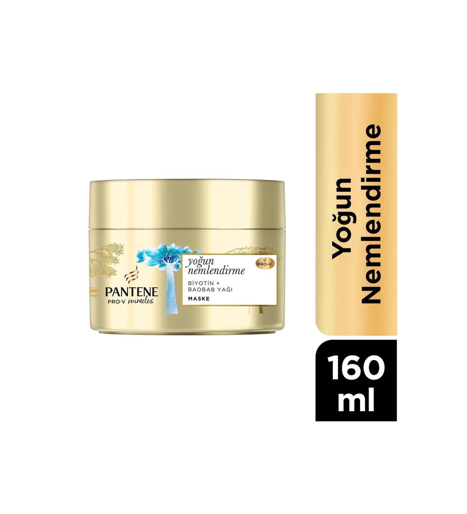 Pantene Hydra Glow Intensive Nourishing Care Mask 160 ml - Buy Online on GoSupps.com