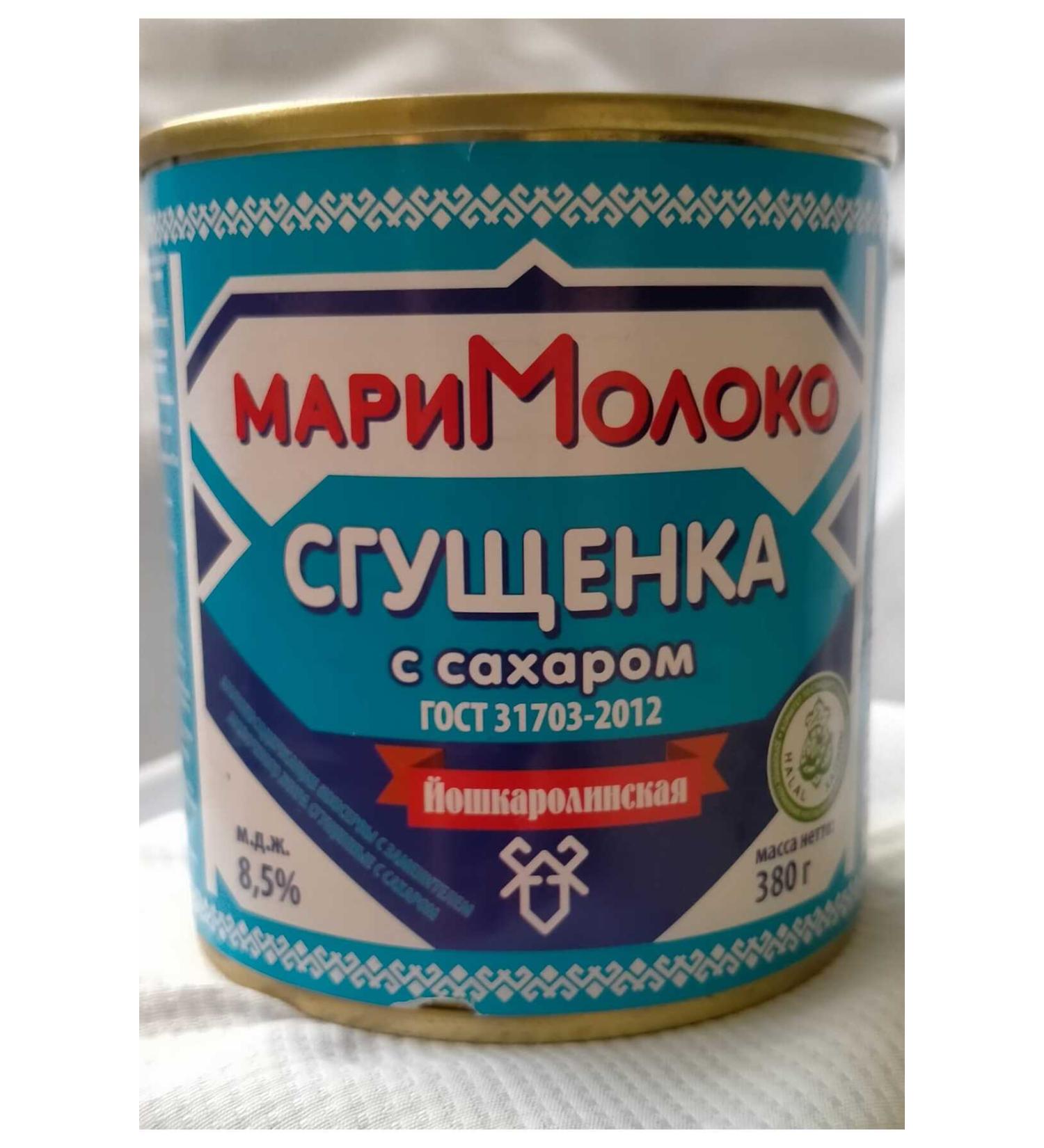 SPECIAL PRODUCTION Moloko Sgu yonnoye s saharom condensed milk jam - Buy Online on GoSupps.com