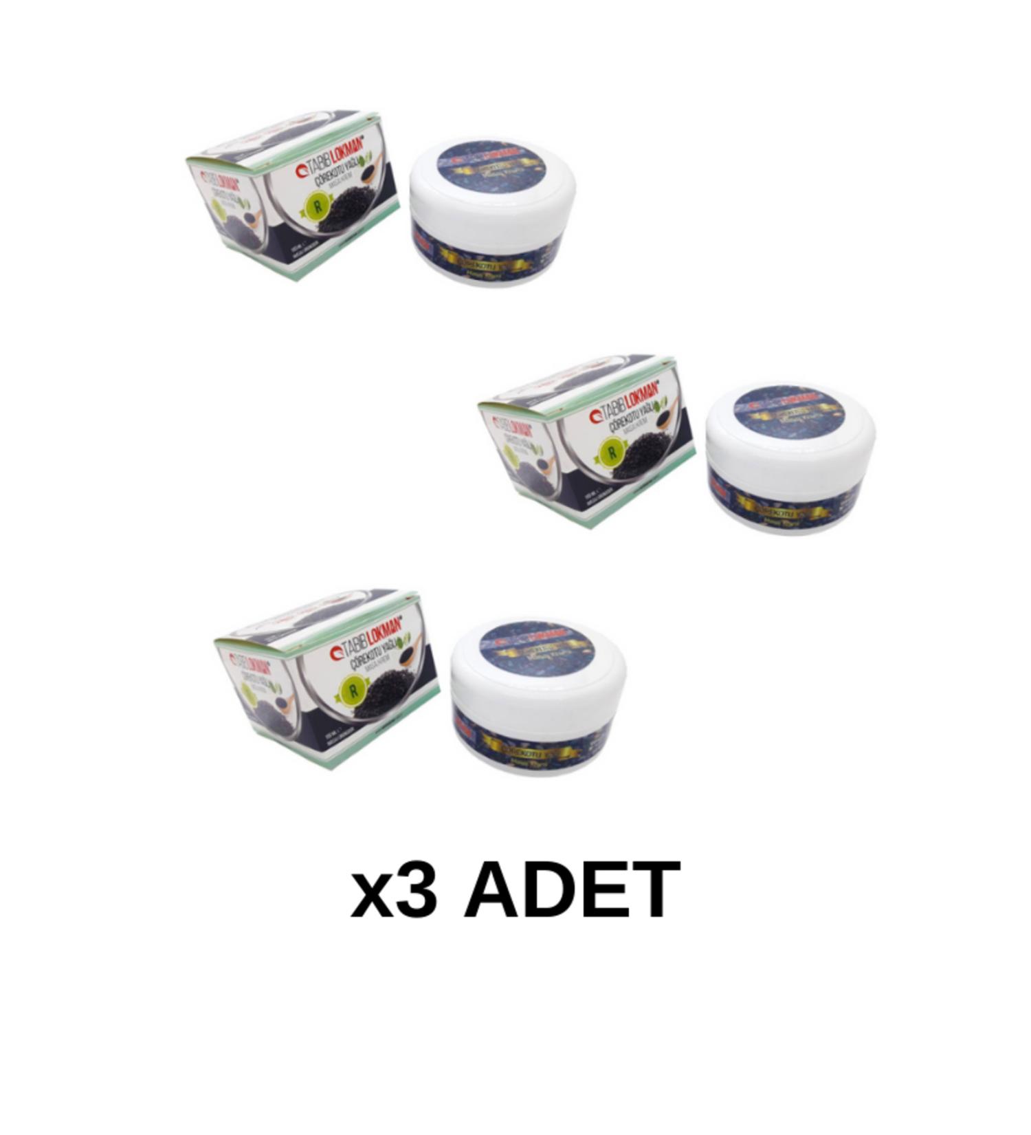 tabip lokman black cumin oil cream 100 ml- 3 pieces