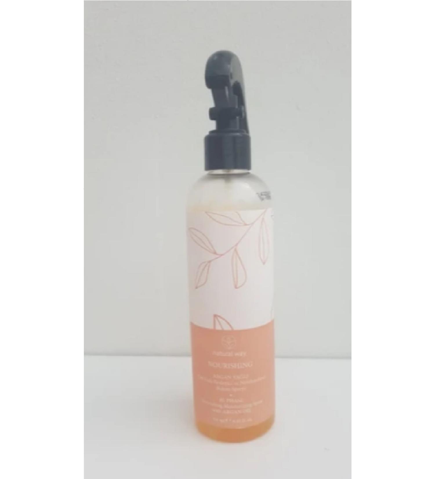 natural way Softening Care Cream 250ml ECBeauty!Q101