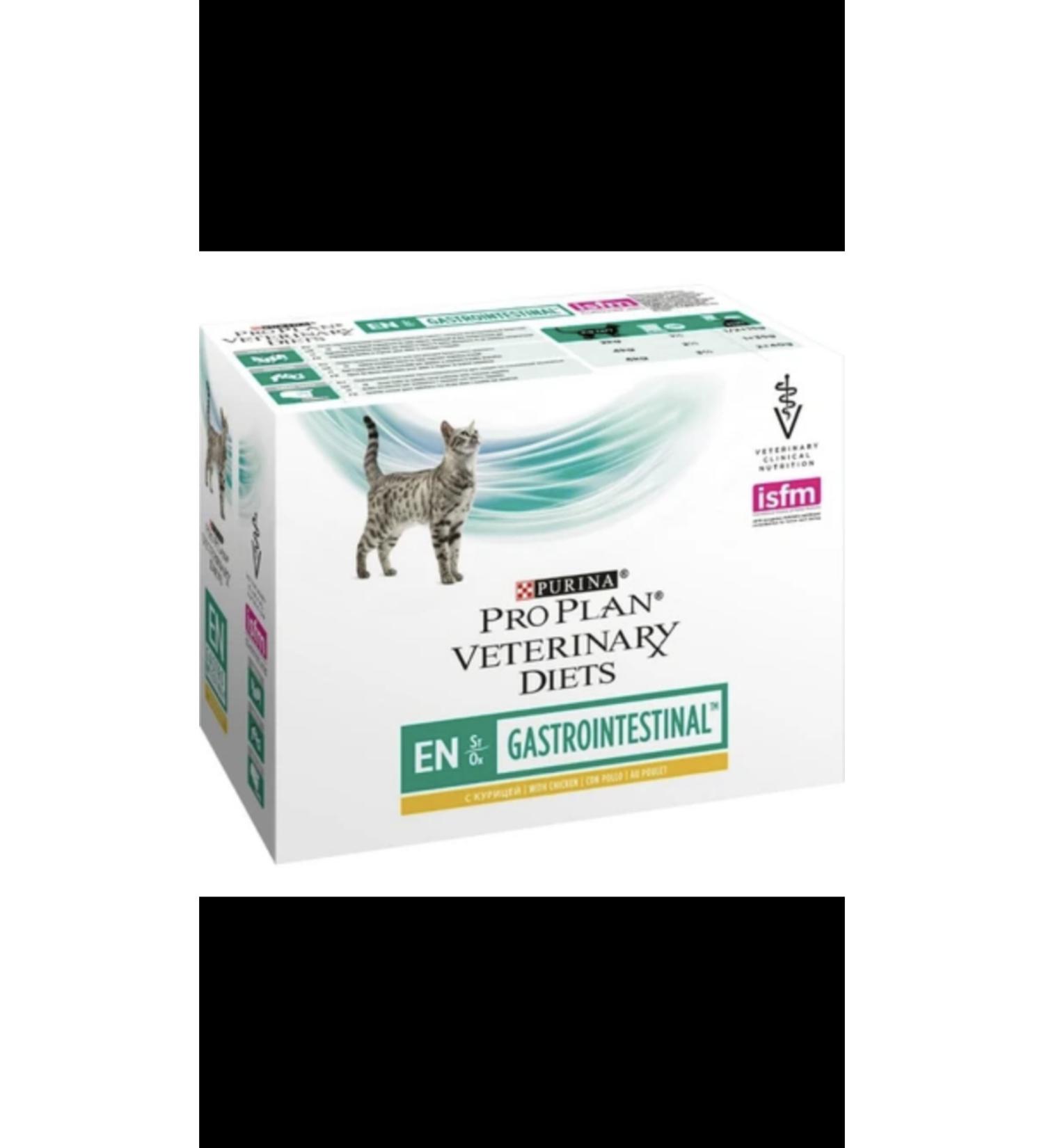 Pro Plan Gastrointestinal Punch (E N 10*85)