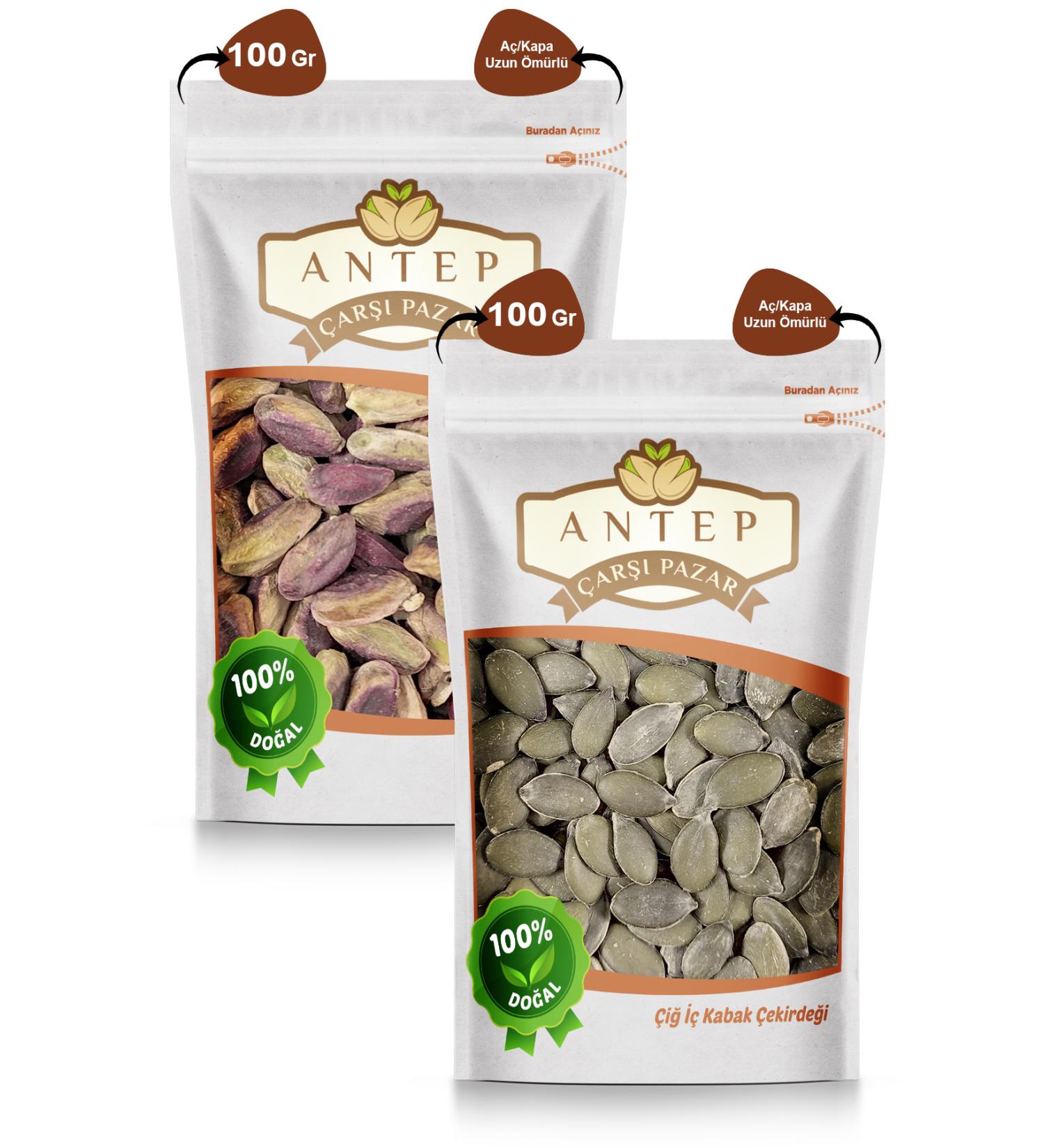 Antep Bazaar Market Red Pistachio Kernels 100 Gr. | Raw Pumpkin Seeds 100 Gr.