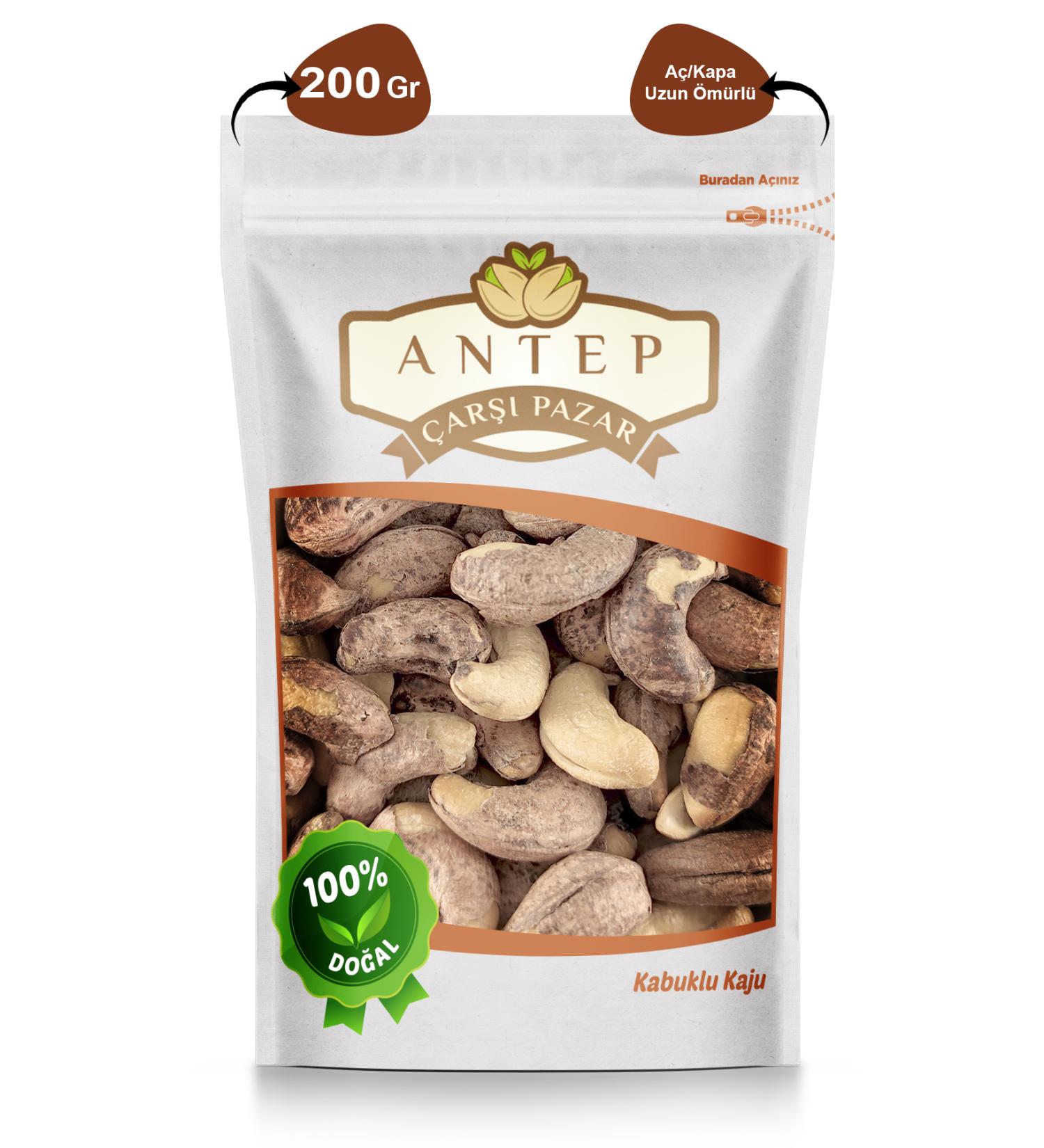 Antep Bazaar Cashew in Shell Large Size | 200 Gr. - Buy Online on GoSupps.com