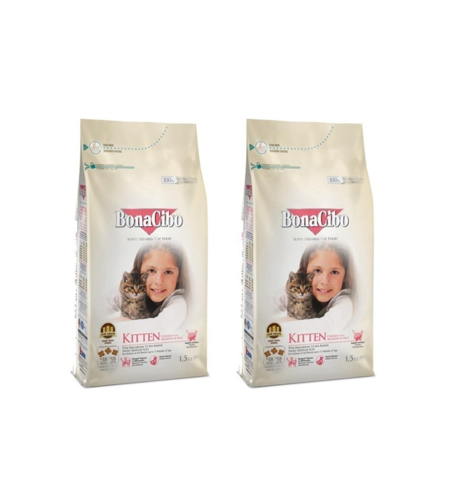 BonaCibo Kitten 1.5 kg x 2 Kitten Cat Food with Chicken Anchovy and Rice