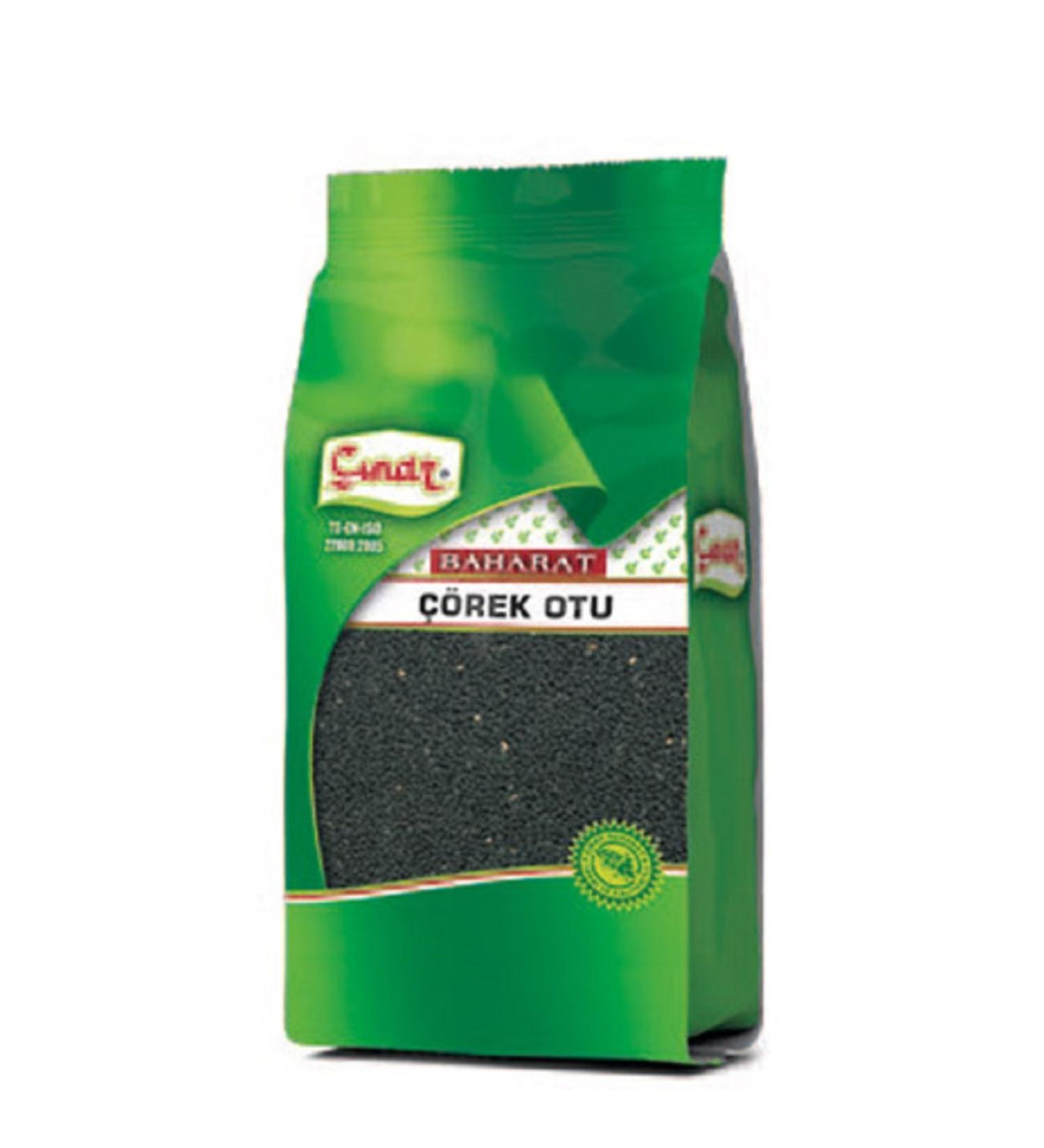 INAR PLANE BLACK SEED 1 KG x 10 PIECES