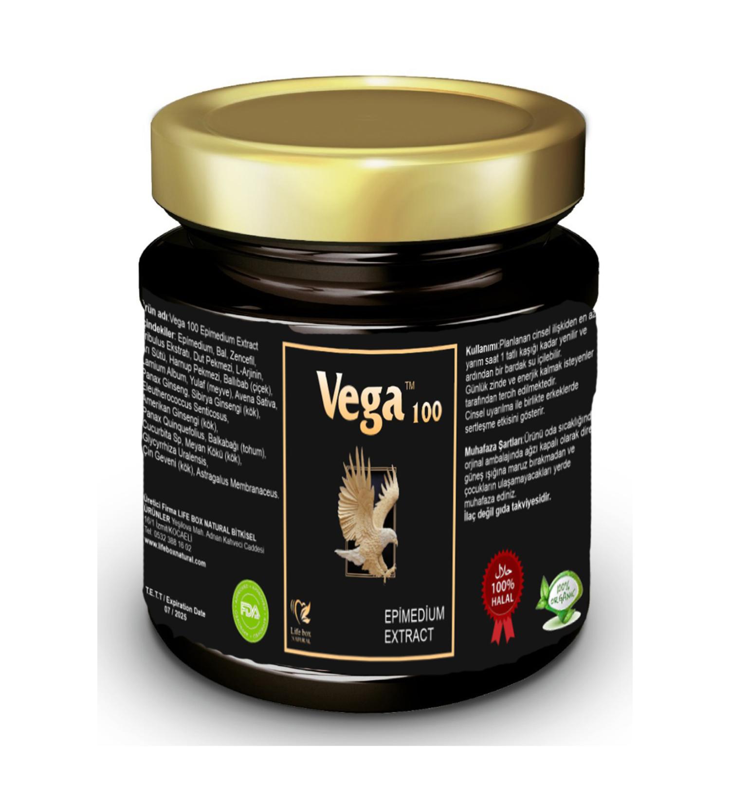 VEGA 1 - PIECE Vega 100 Ginseng and Tonkatali Paste 230gr