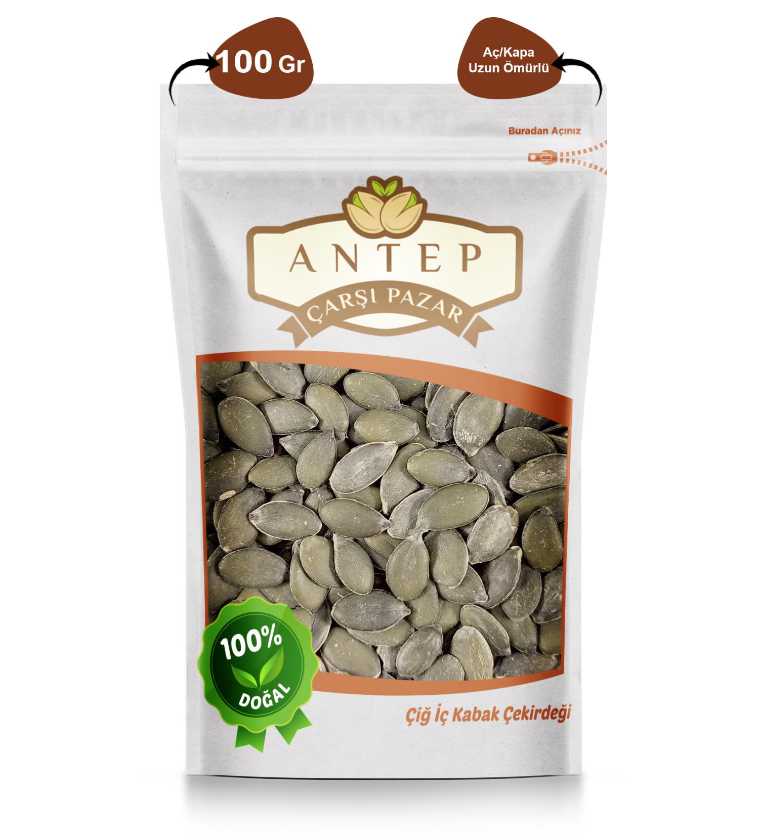 Antep Bazaar Pumpkin Seeds Raw | 100 Gr. - Buy Online on GoSupps.com