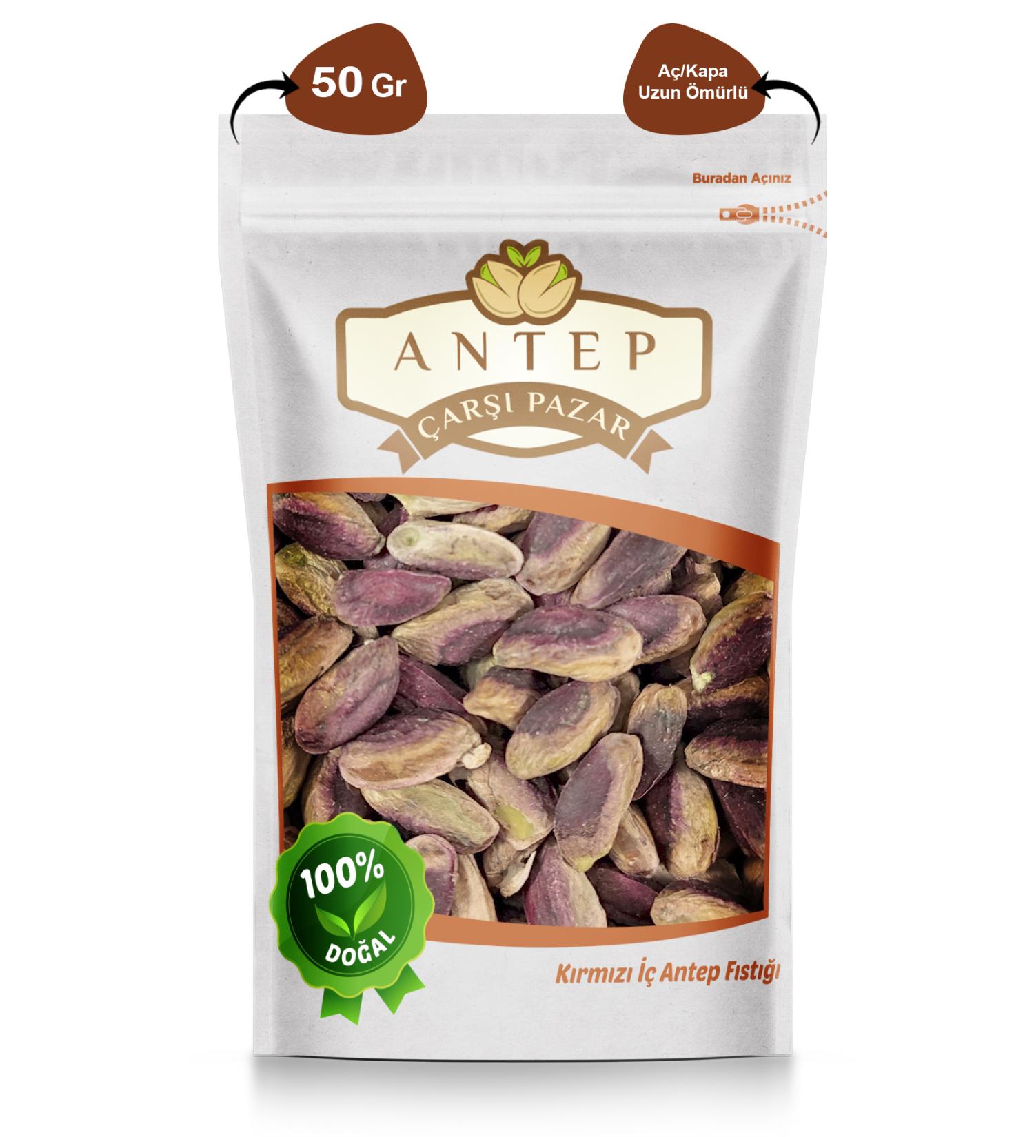 Antep Bazaar Market Red Pistachio Nuts | 50 Gr. - Buy Online on GoSupps.com