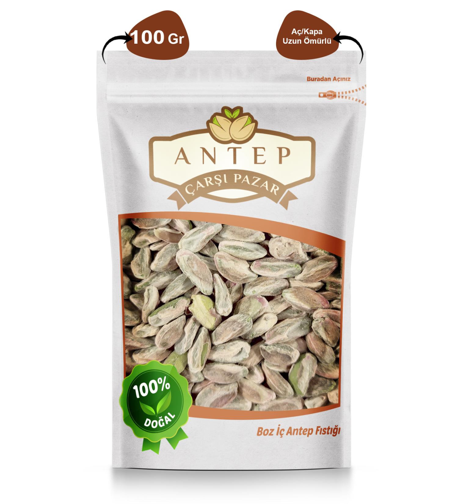Antep Bazaar Market Brown Pistachio Nuts | 100 Gr. - Buy Online on GoSupps.com