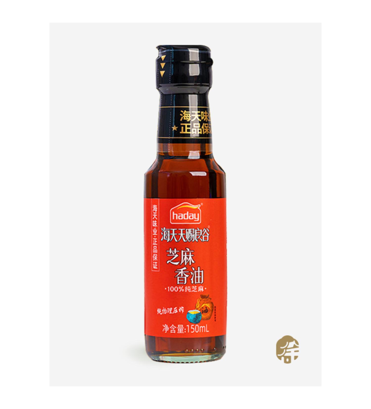 Haday 0 Sesame Oil (100% Sesame Oil) -150ml - Buy Online on GoSupps.com