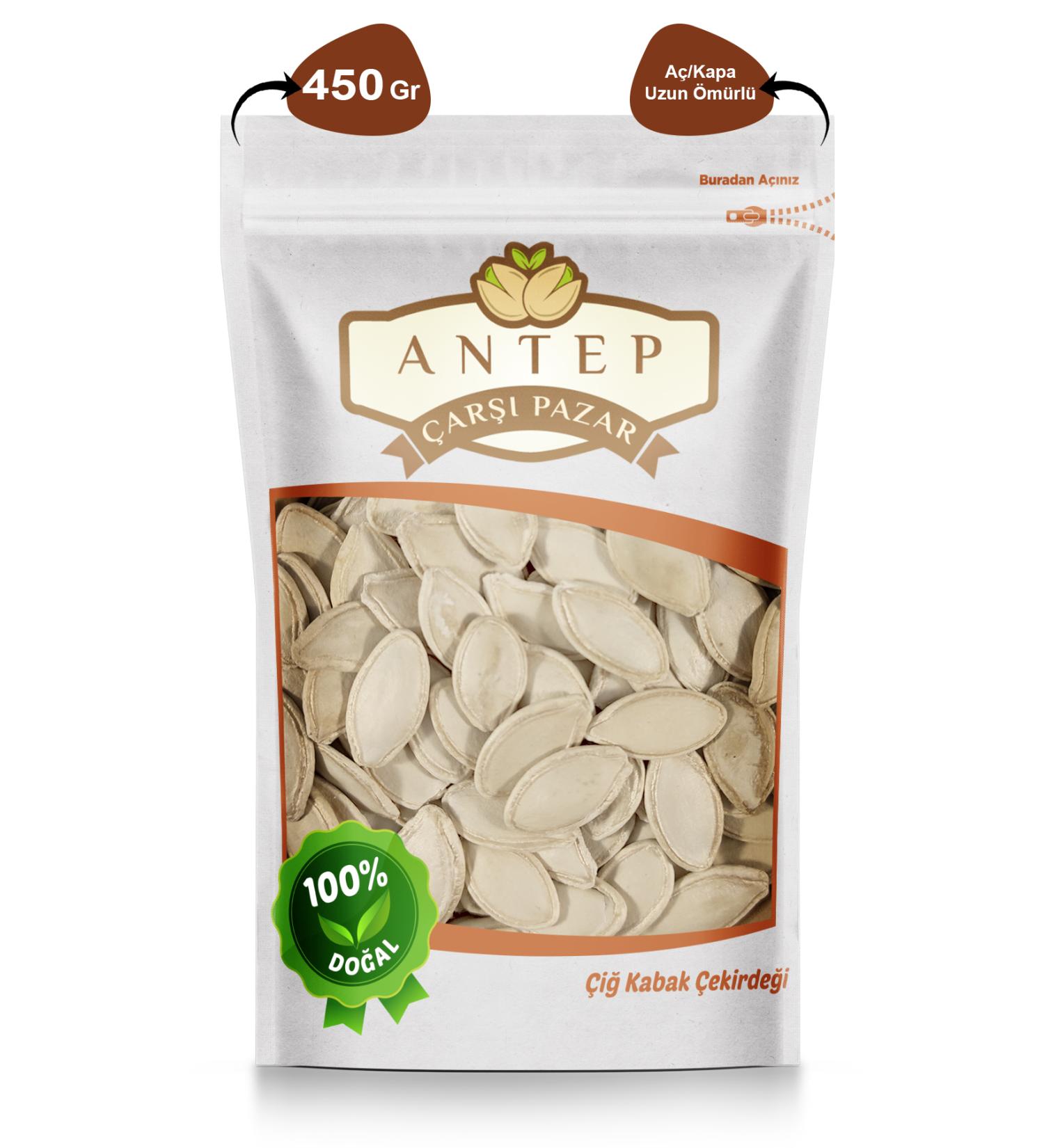 Antep Bazaar Raw Pumpkin Seeds | 450 Gr. - Buy Online on GoSupps.com
