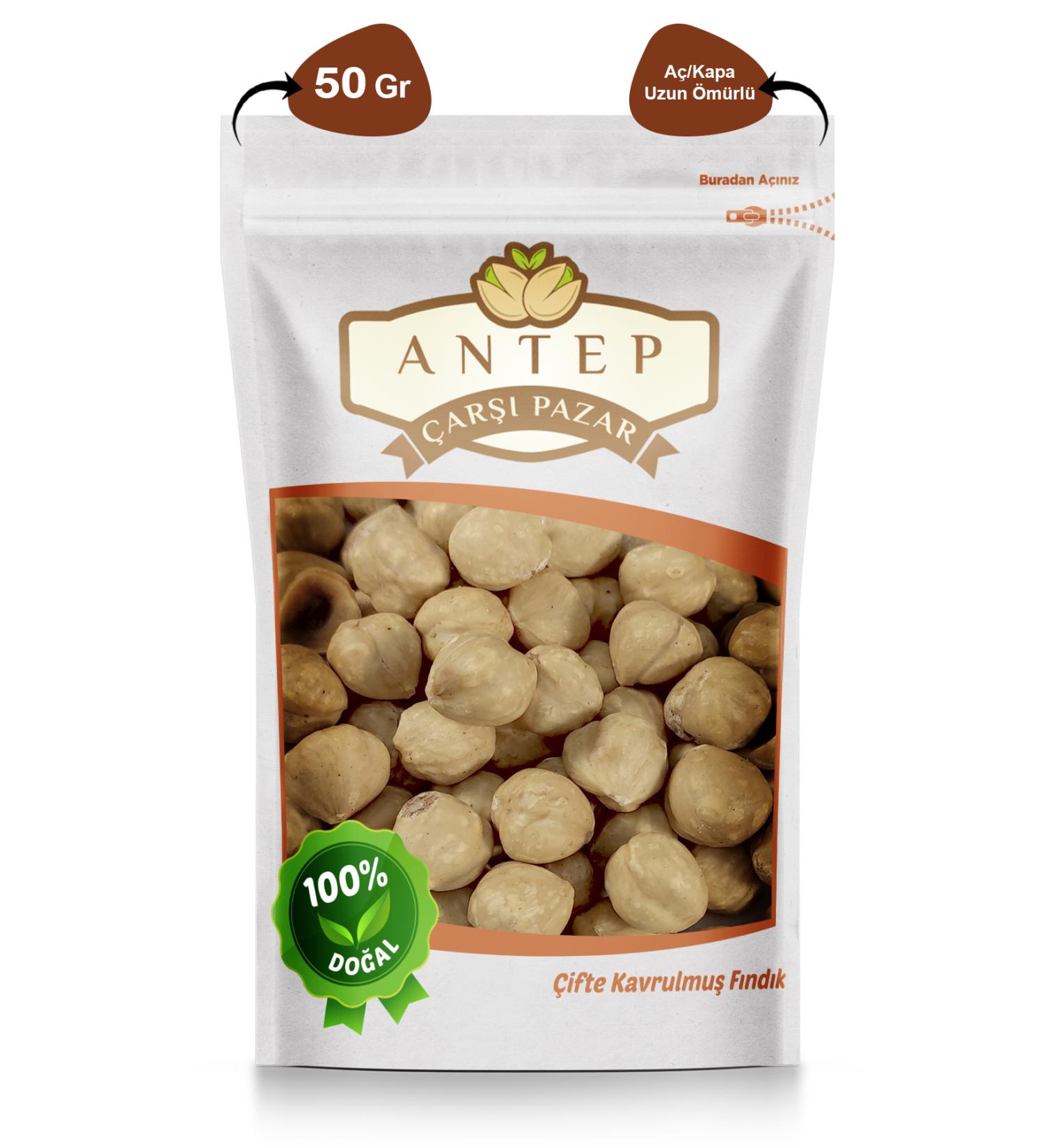 Antep Bazaar Hazelnut Kernels Giresun Double Roasted | 50 Gr. - Buy Online on GoSupps.com