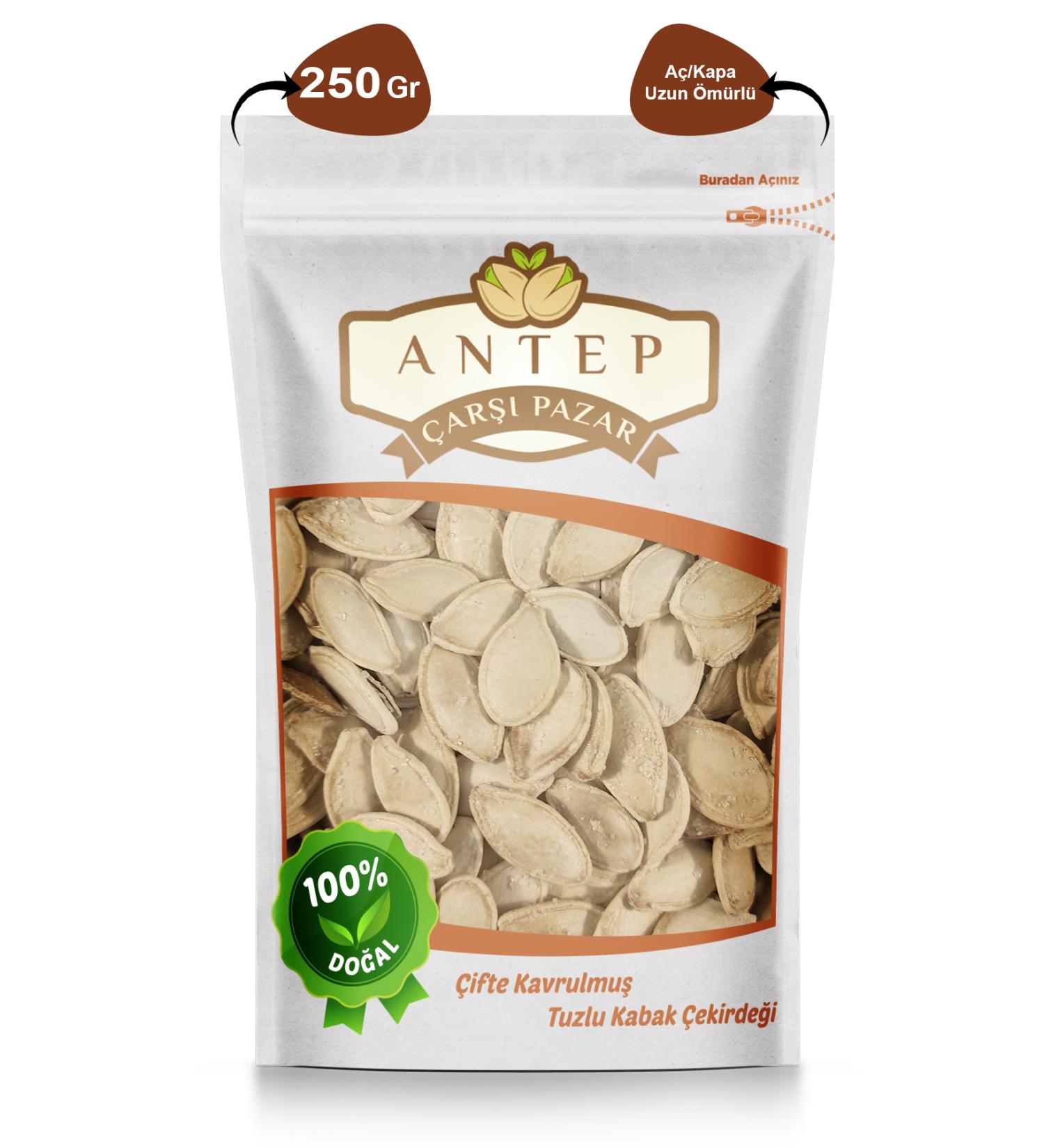 Antep Bazaar Salted Pumpkin Seeds | 250 Gr.