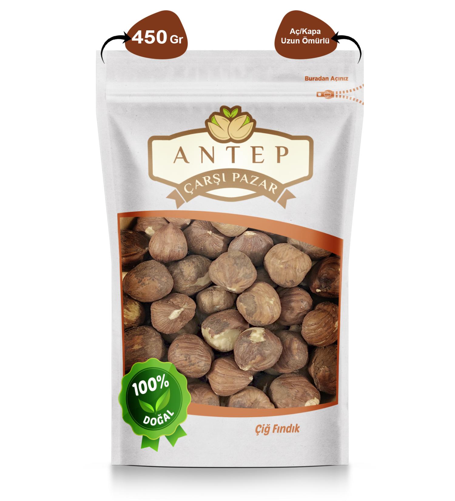 Antep Bazaar Market Raw Hazelnuts New Crop Giresun | 450 Gr.