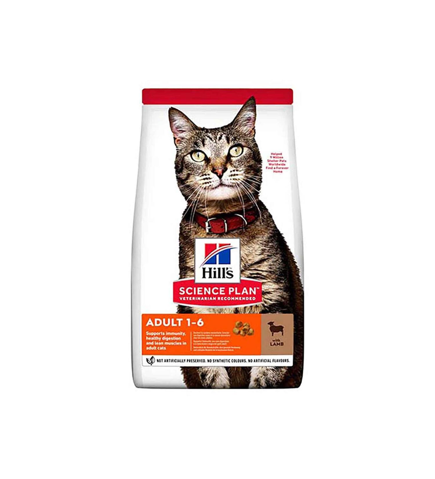 Hill's Optimal Care Adult Cat Food Lamb Rice 10 Kg