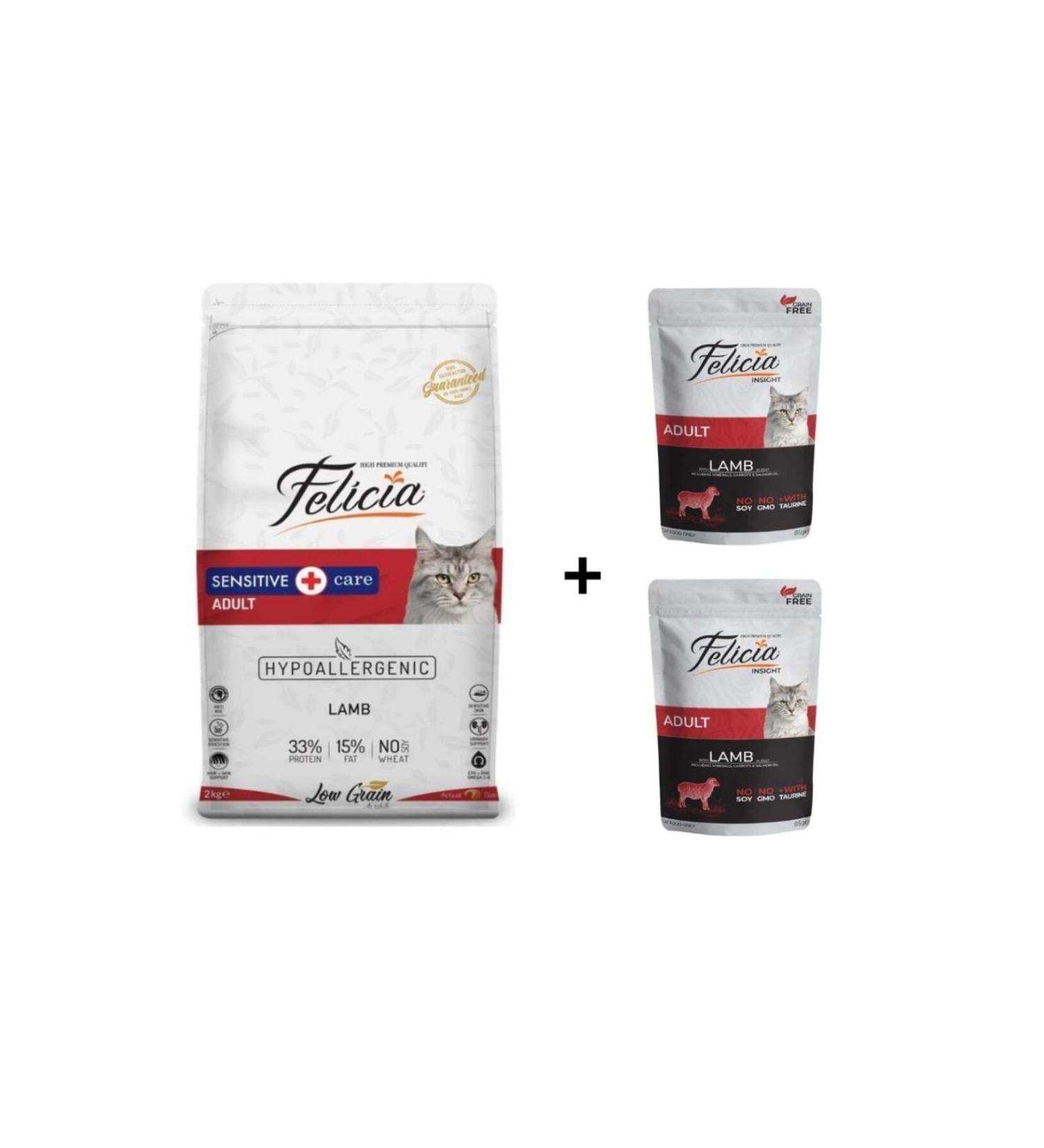 Felicia Lamb Adult Cat Food 2 Kg + 2 Pieces Wet Food