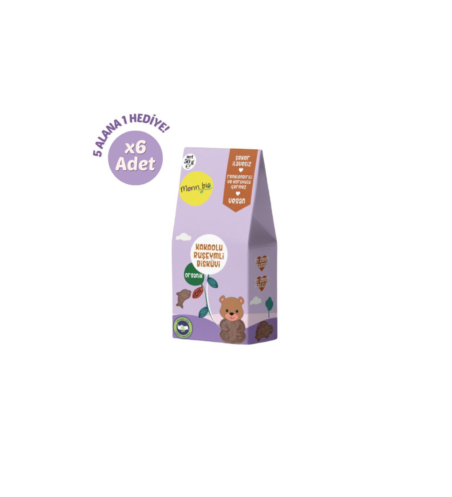 Monn Bio Organic & Vegan Cocoa Germ Kids Biscuits 50 Gr 6 Pieces