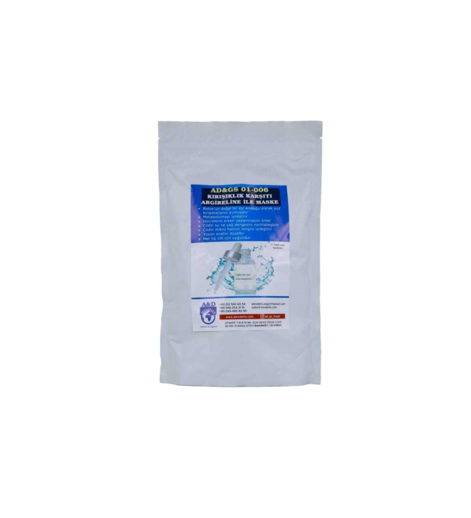 ALEXDELLO FACE CARE MASK Anti-Wrinkle Mask with Argireline - Buy Online on GoSupps.com