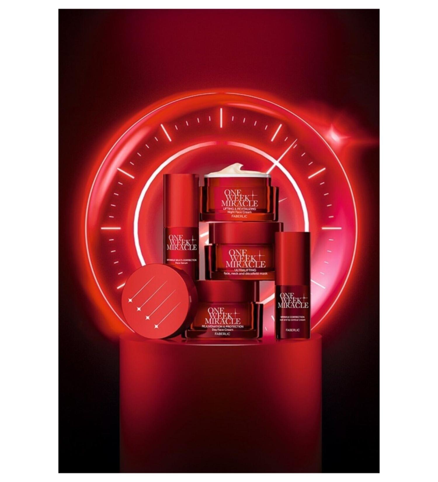 Faberlic Faberlic One Week Miracle Rejuvenation and Protection Day Face Cream Spf 15 - Buy Online on GoSupps.com