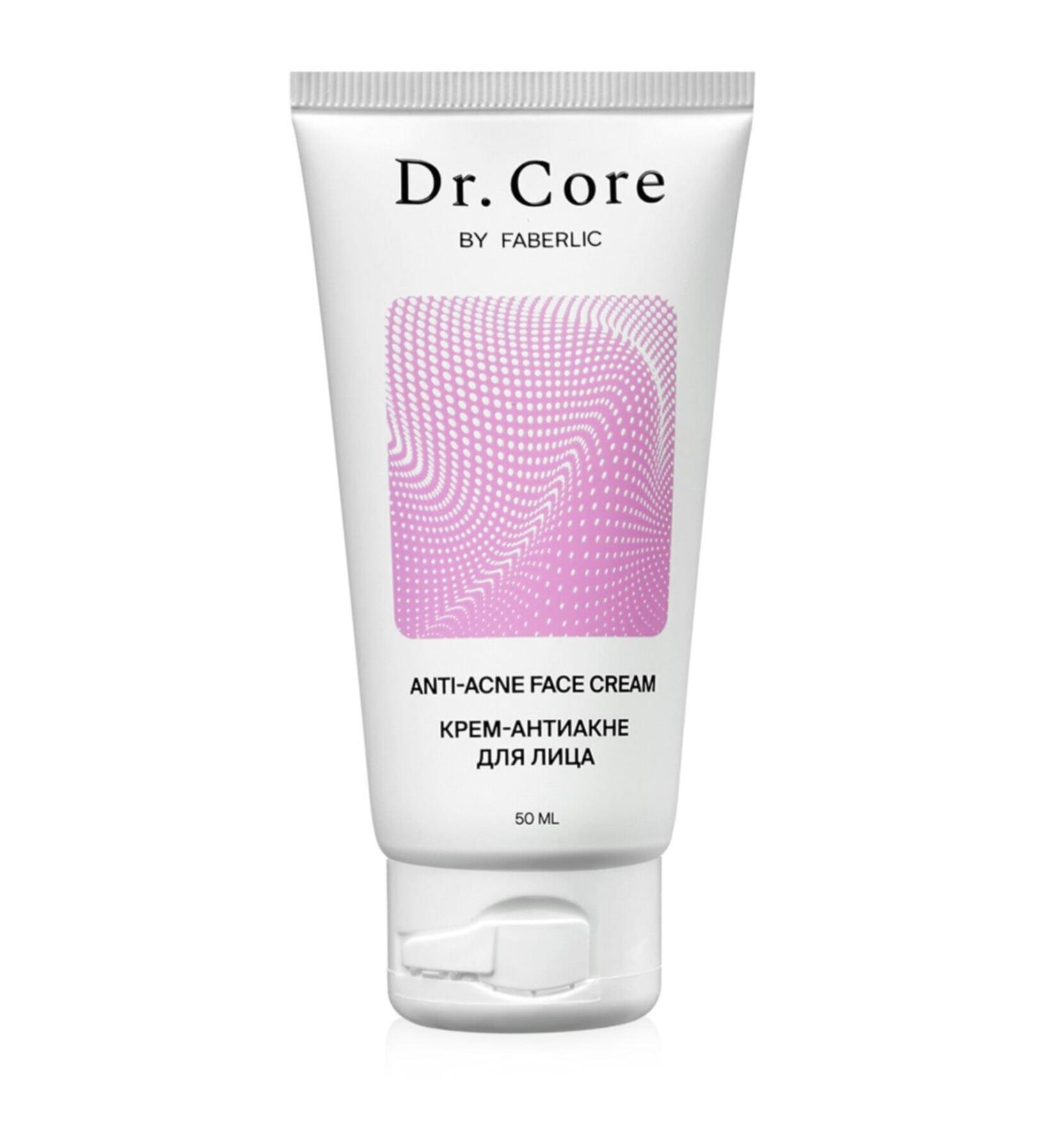 Faberlic Faberlic Dr.core Series Anti-Acne Face Cream 50 Ml.
