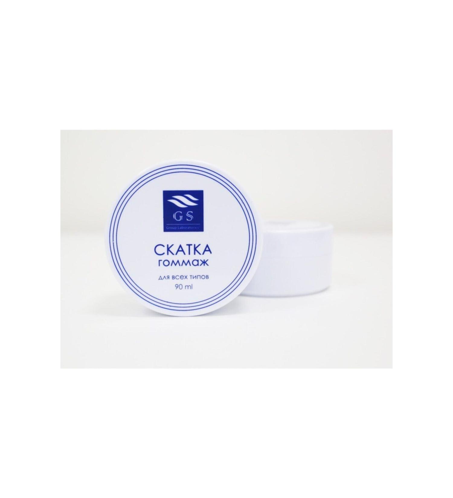 ALEXDELLO FACE CARE MASK Skatka Gomaj - Buy Online on GoSupps.com