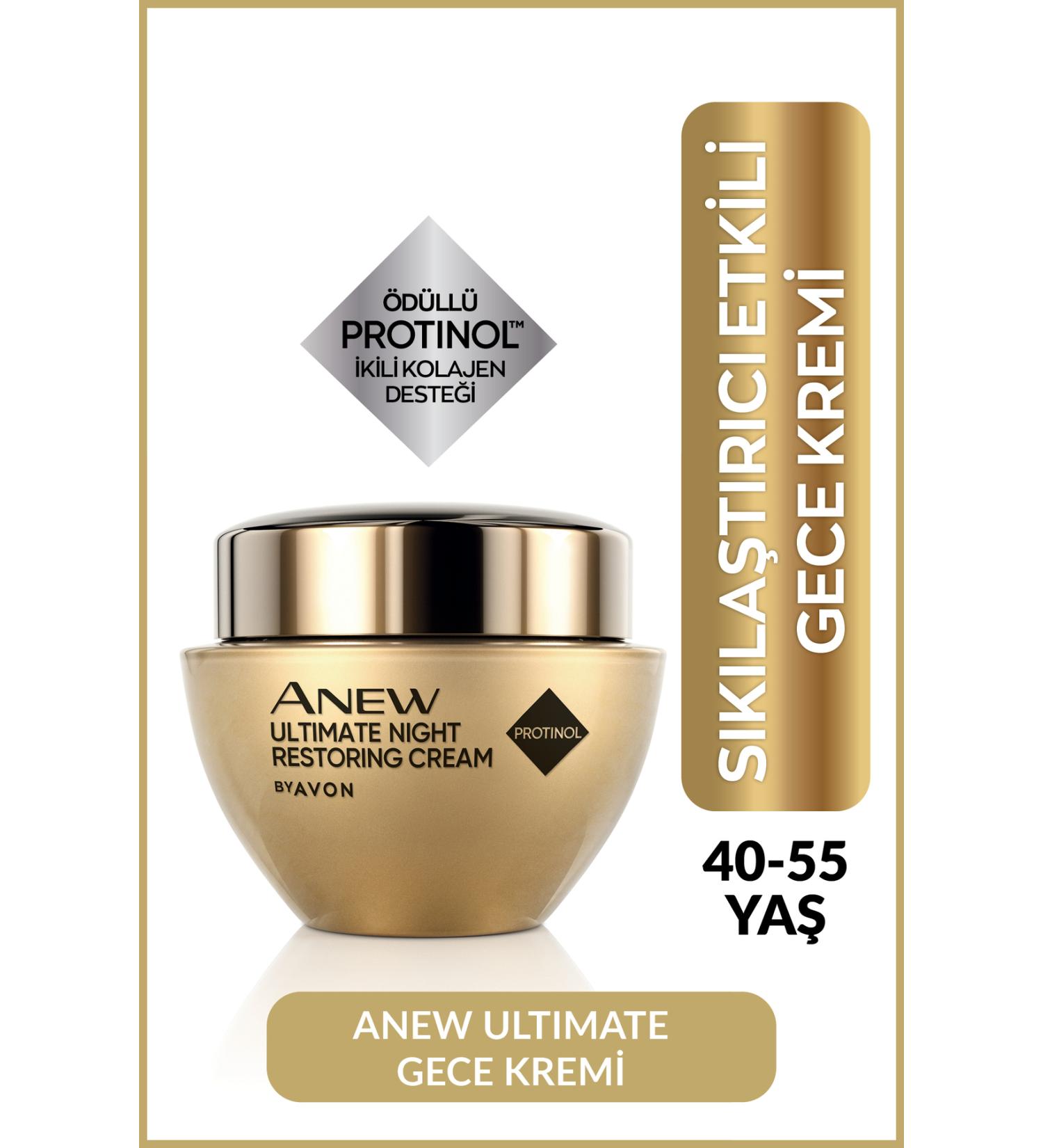 Avon Anew Ultimate Night Face Cream 50 Ml. - Buy Online on GoSupps.com