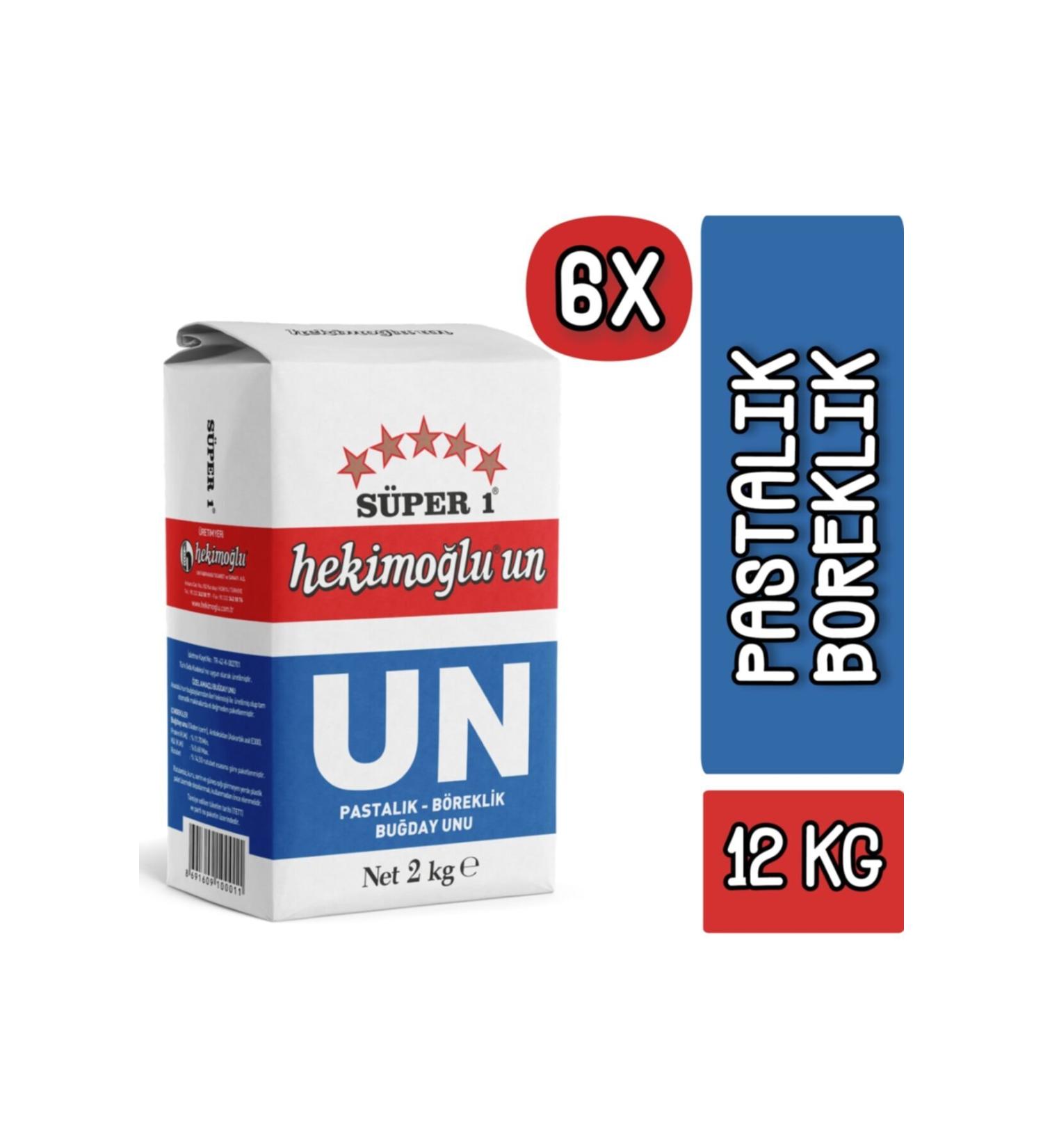 HEK MO LU FLOUR Flour 2 Kg Pastry Wheat X 6 Pieces - Buy Online on GoSupps.com