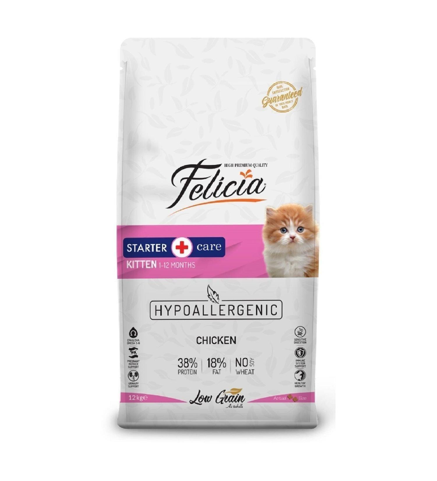Felicia Low Grain Chicken Kitten Cat Food 12 kg