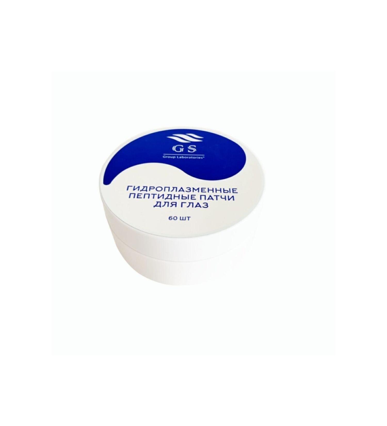 ALEXDELLO AD&GS Hydroplasma Peptide Eye Patch - Buy Online on GoSupps.com