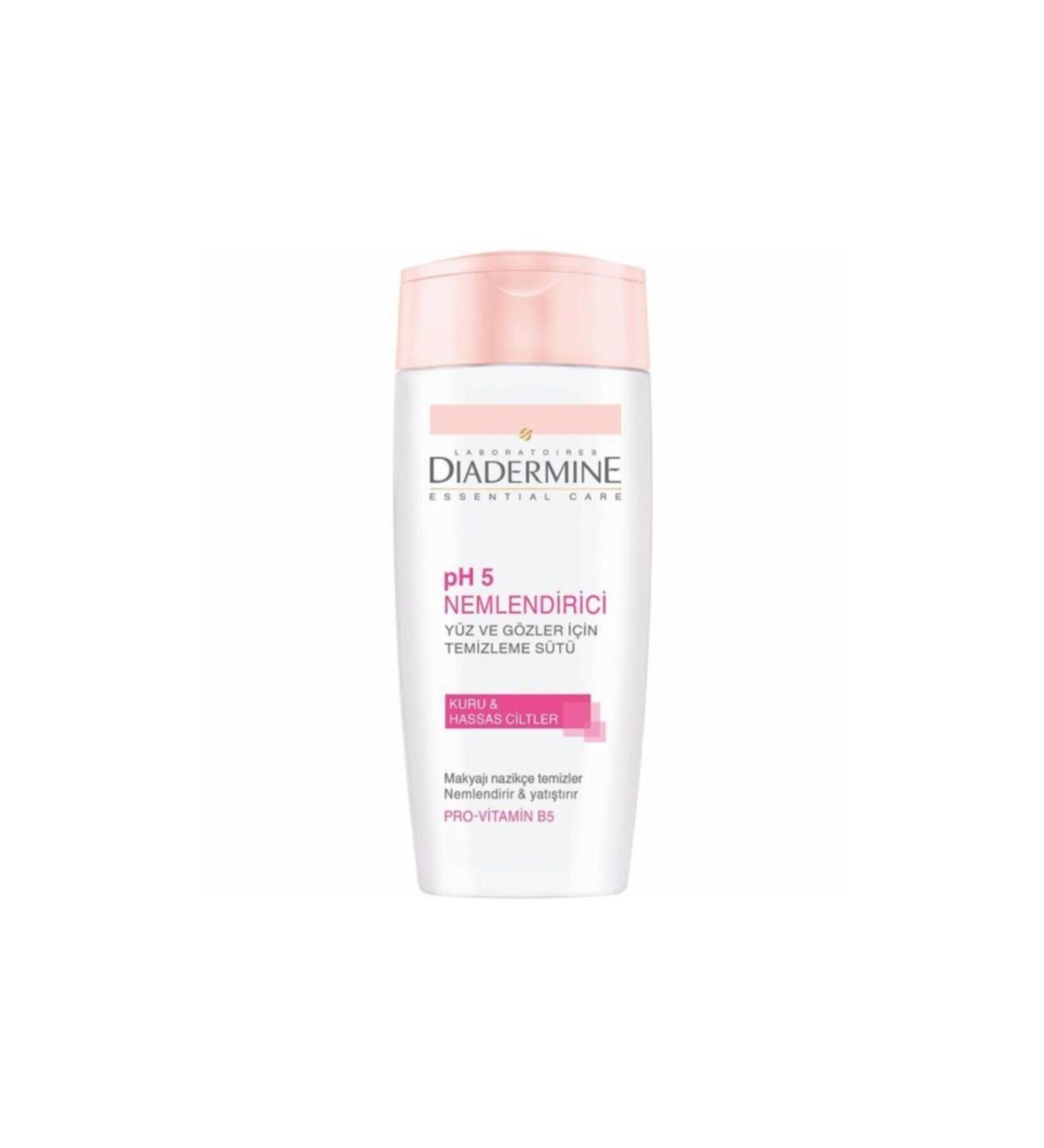 Diadermine Make-up Remover Milk Dry Sensitive 200ml