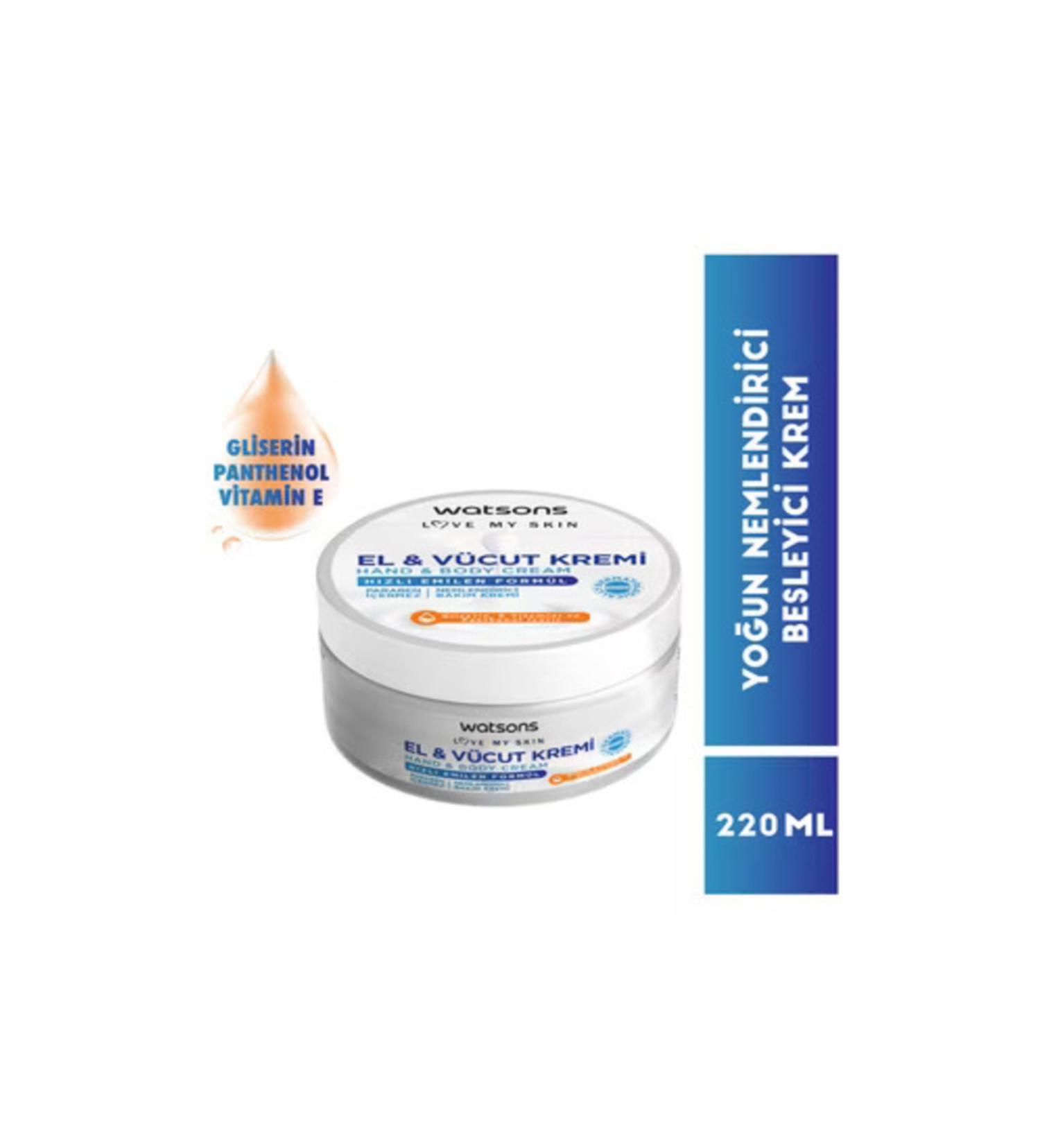 Watsons Hand and Body Cream 220 ml