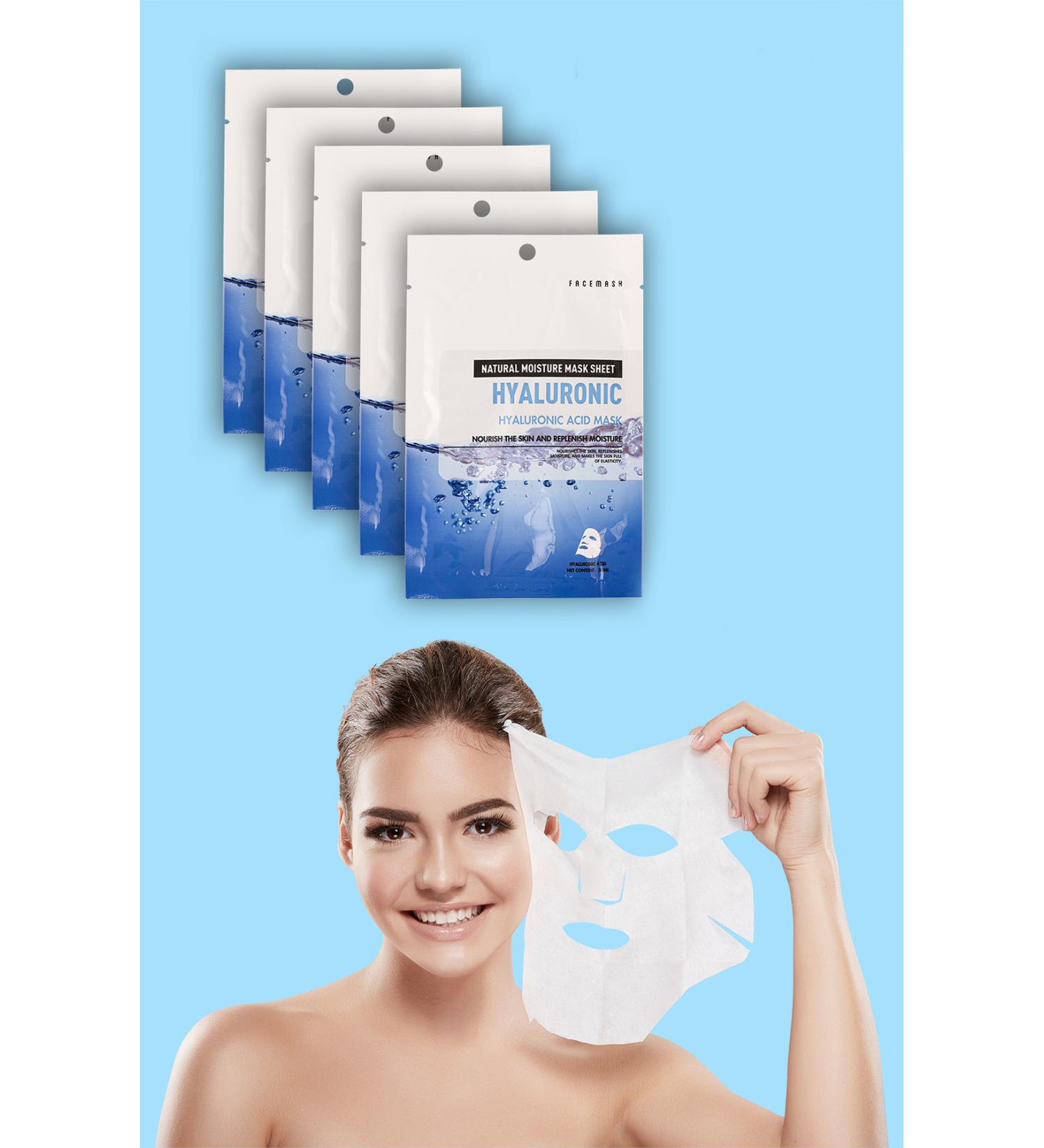 Xolo 5 Pieces High Molecular Hyaluronic Acid Mask Moisture Bomb Acid Mask Castor Oil Extract XLM267