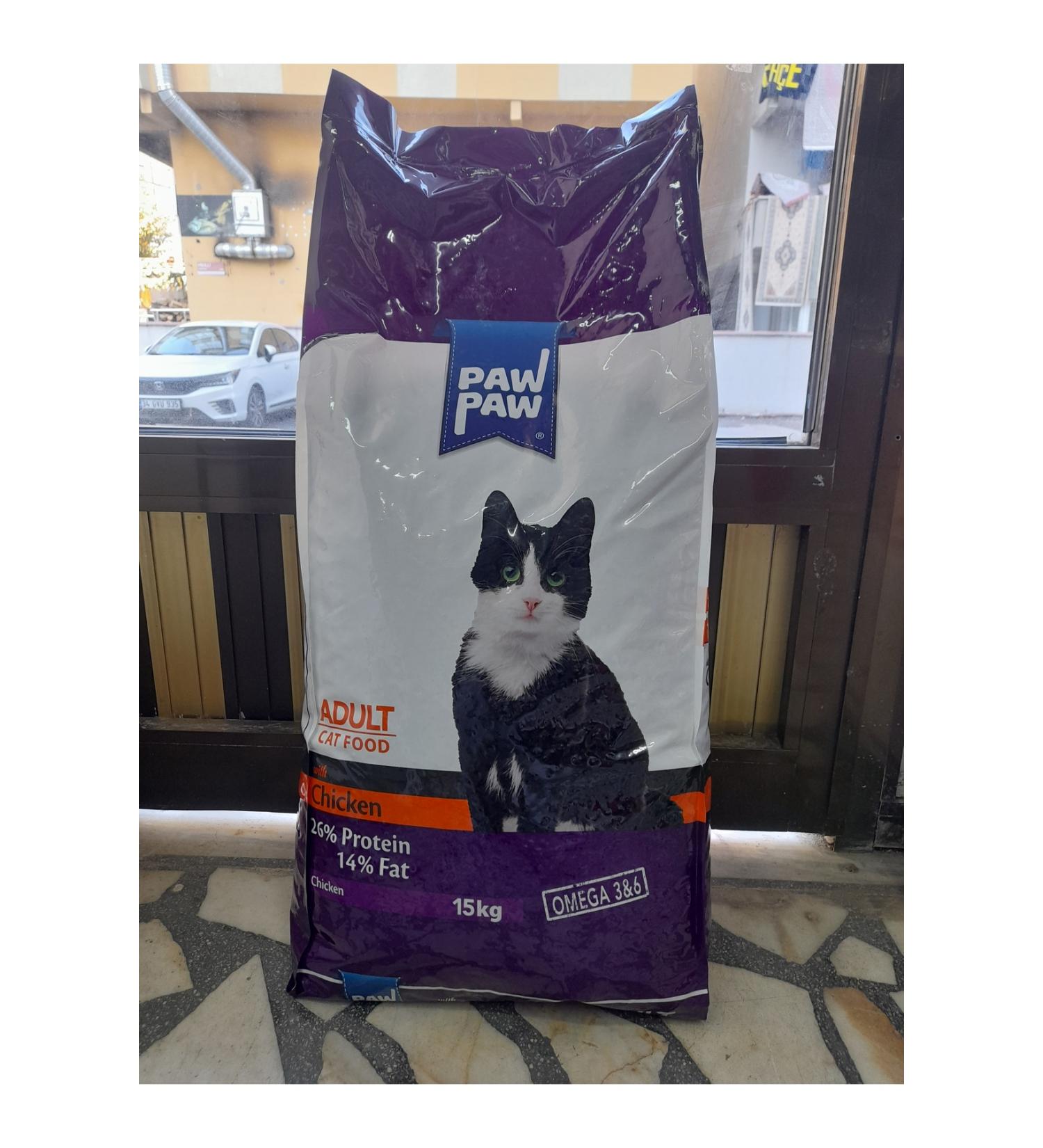 G K ELER CORPORATE Cat dry food