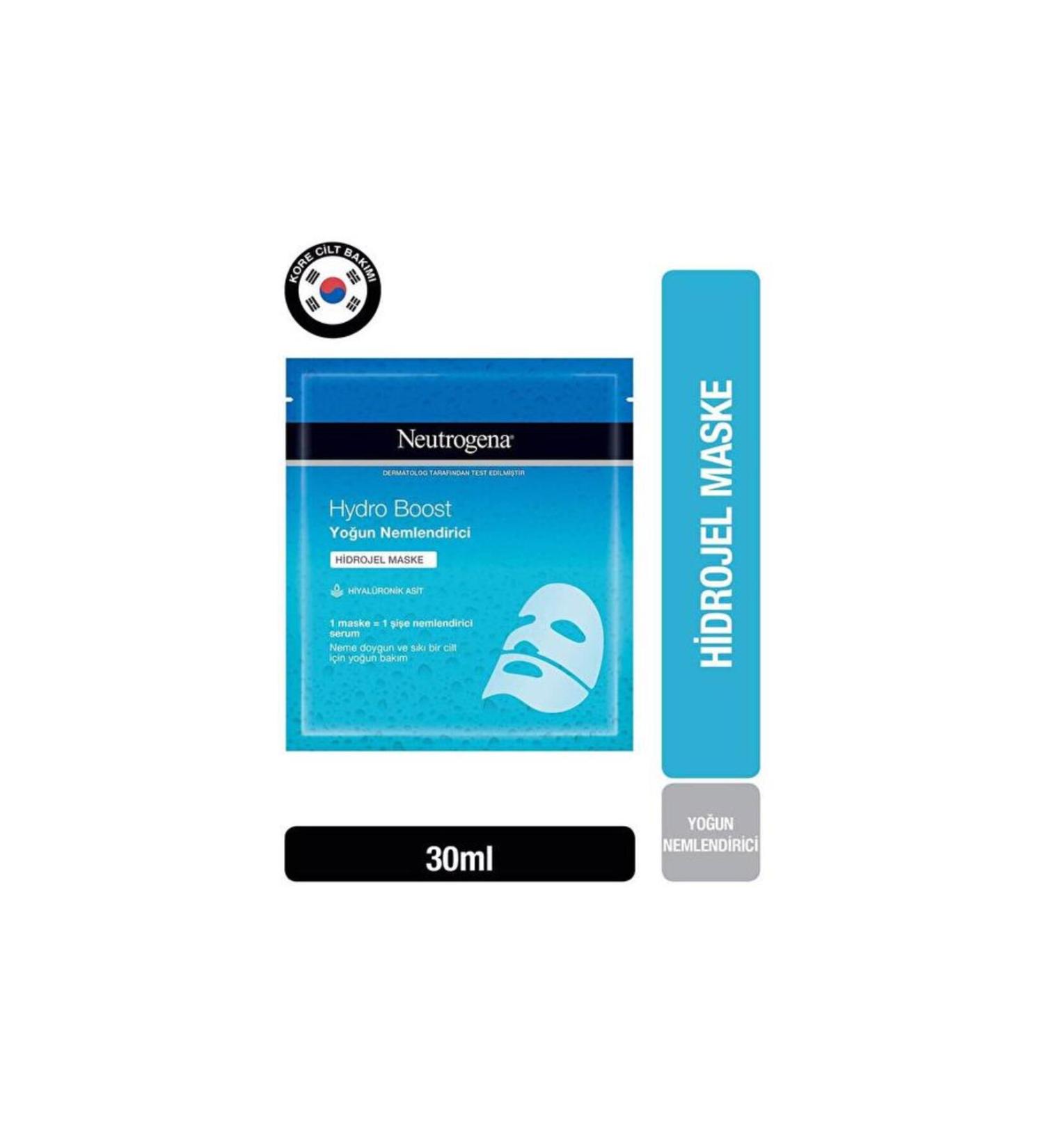 Neutrogena Hydrogel Mask Hydro Boost 30 ml