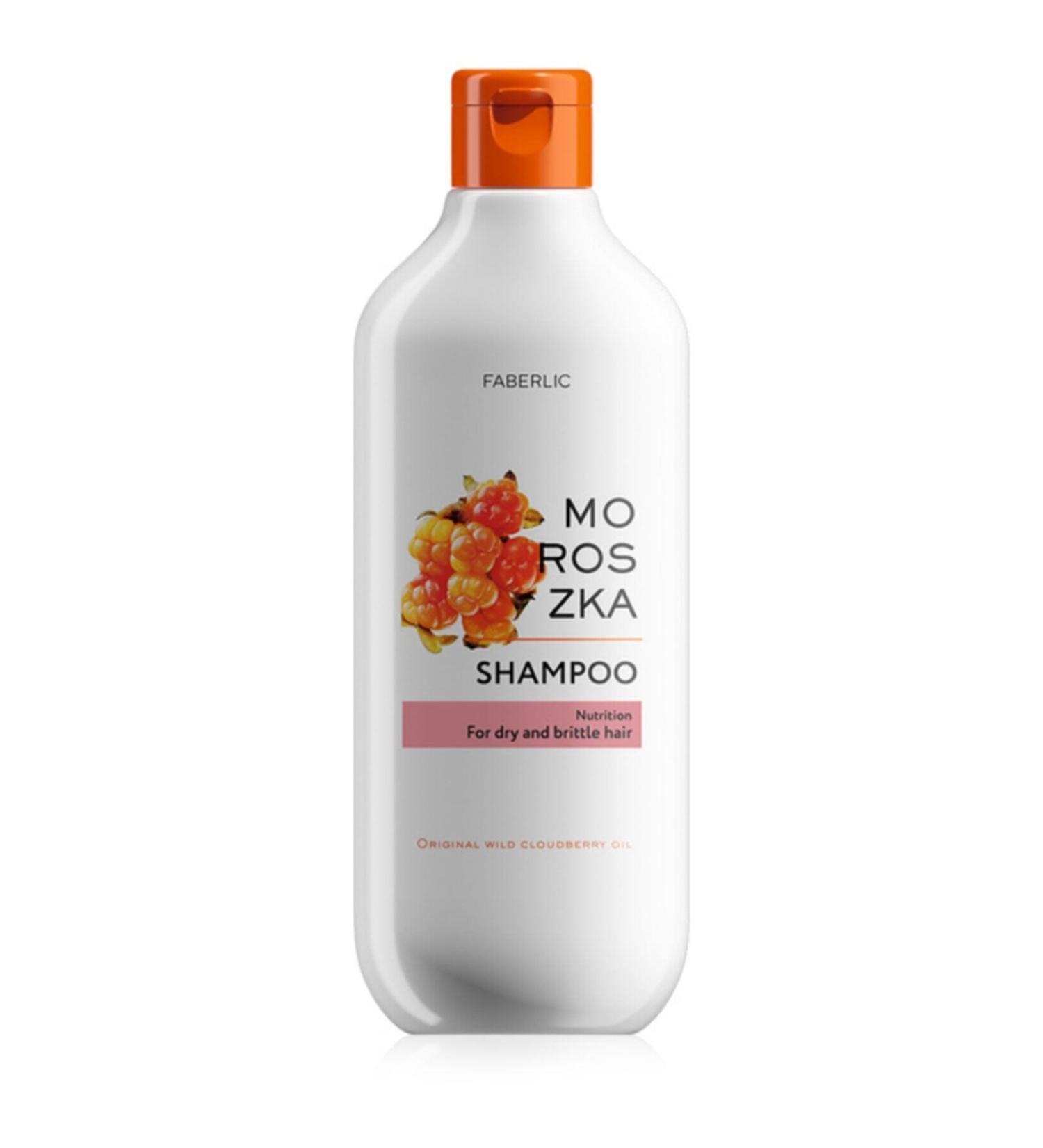 Faberlic Moroszka Universal Shampoo For All Hair Types