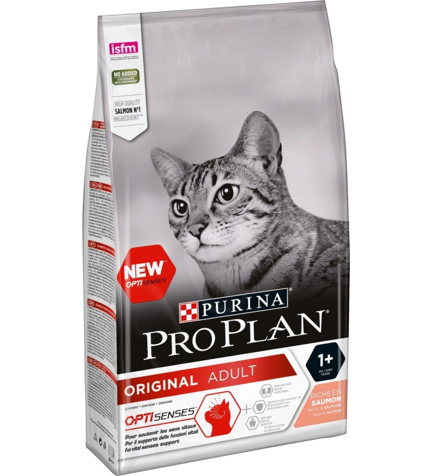 Purina Proplan Vital Functions Adult Cat Food with Salmon 3 Kg - Buy Online on GoSupps.com
