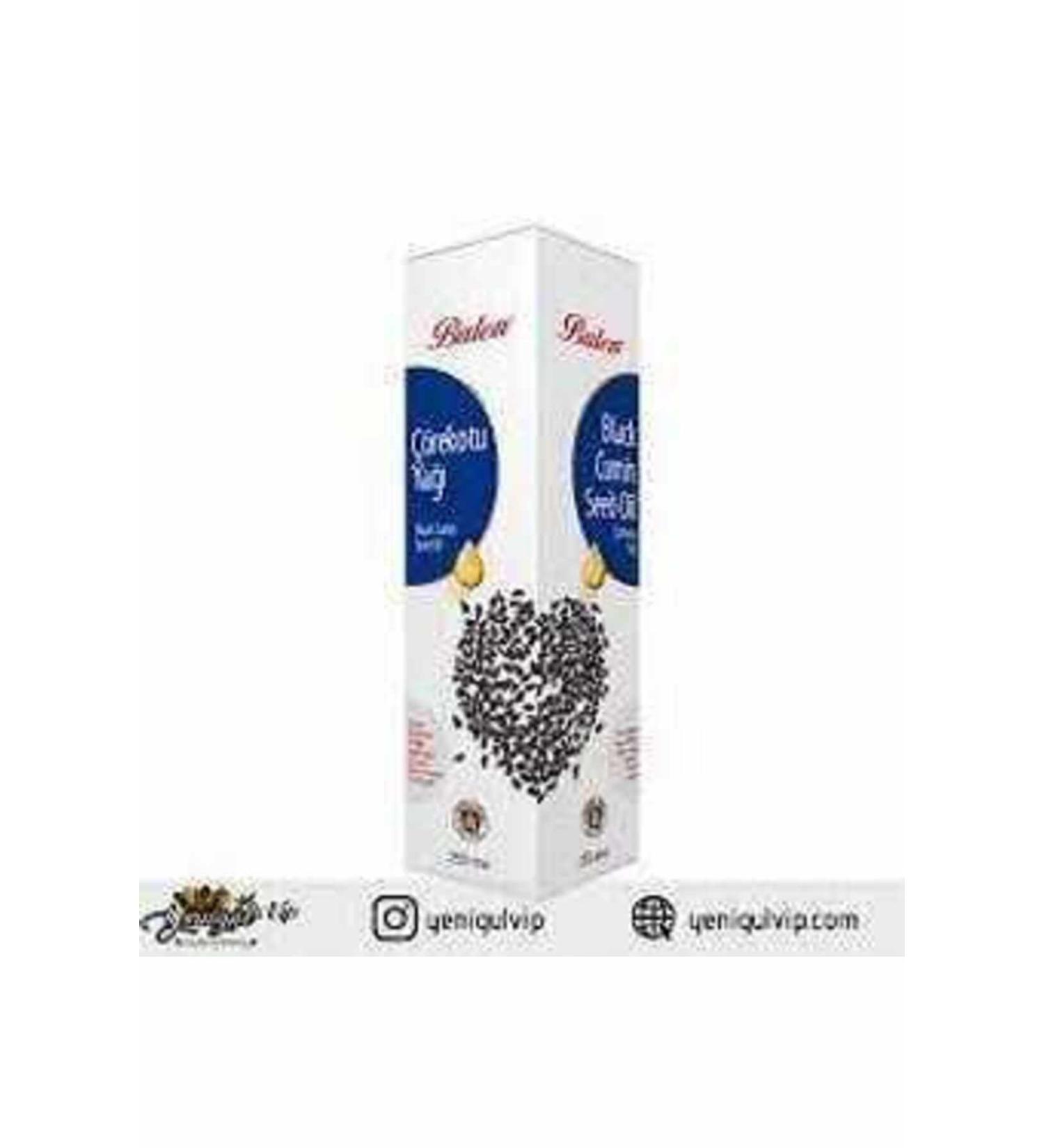 Balen Black Cumin Oil Cold Pressed 250 Ml.