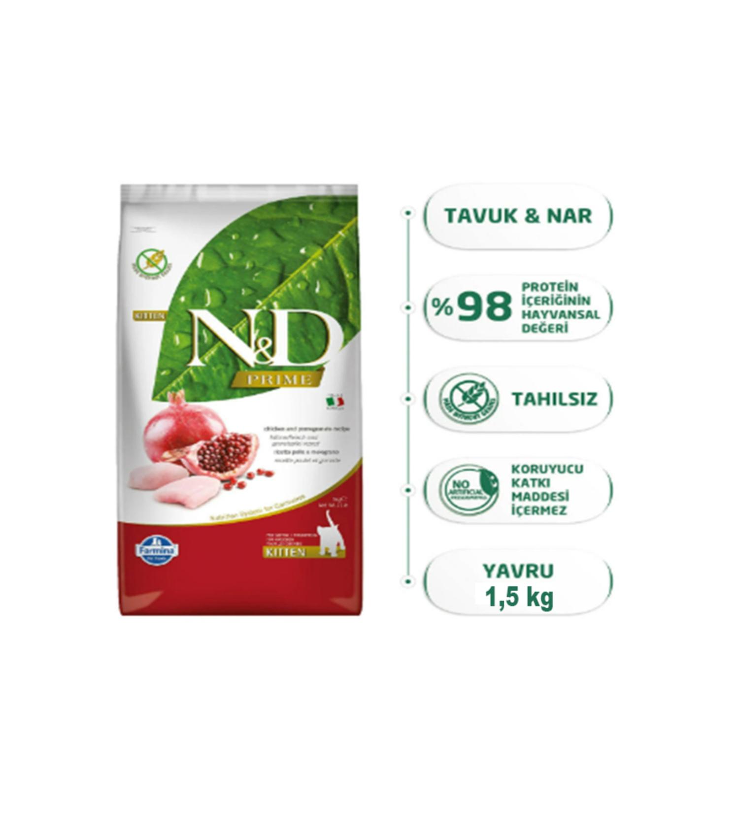 N & D CHICKEN POMEGRANATE KITTEN CAT FOOD 1.5 KG