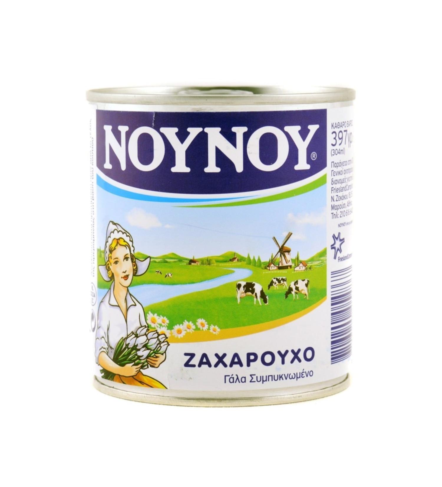 Nestle Noynoy Solidified Dessert Milk 397 ml