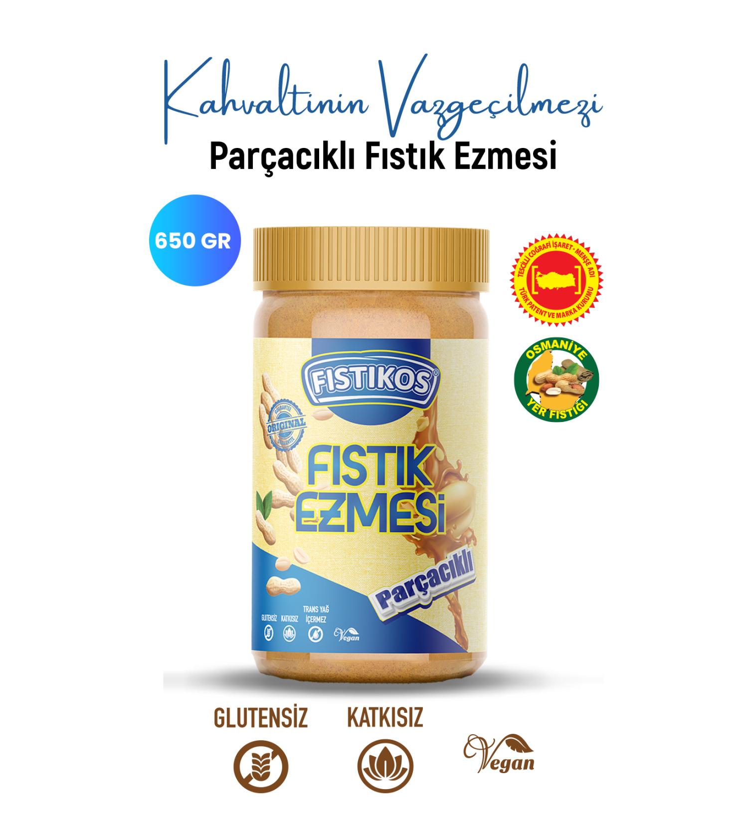 PISTACHIOS Peanut Butter with Chips 650 G - Buy Online on GoSupps.com