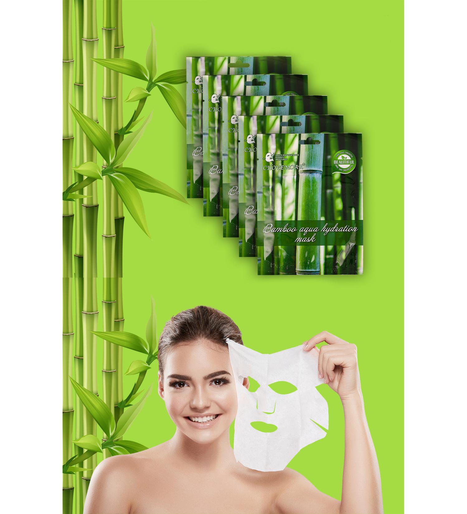 Alright 5 Pieces Bamboo Leaf Face Mask Aqua Hydration Mask Bambusa Vulgaris XLM92