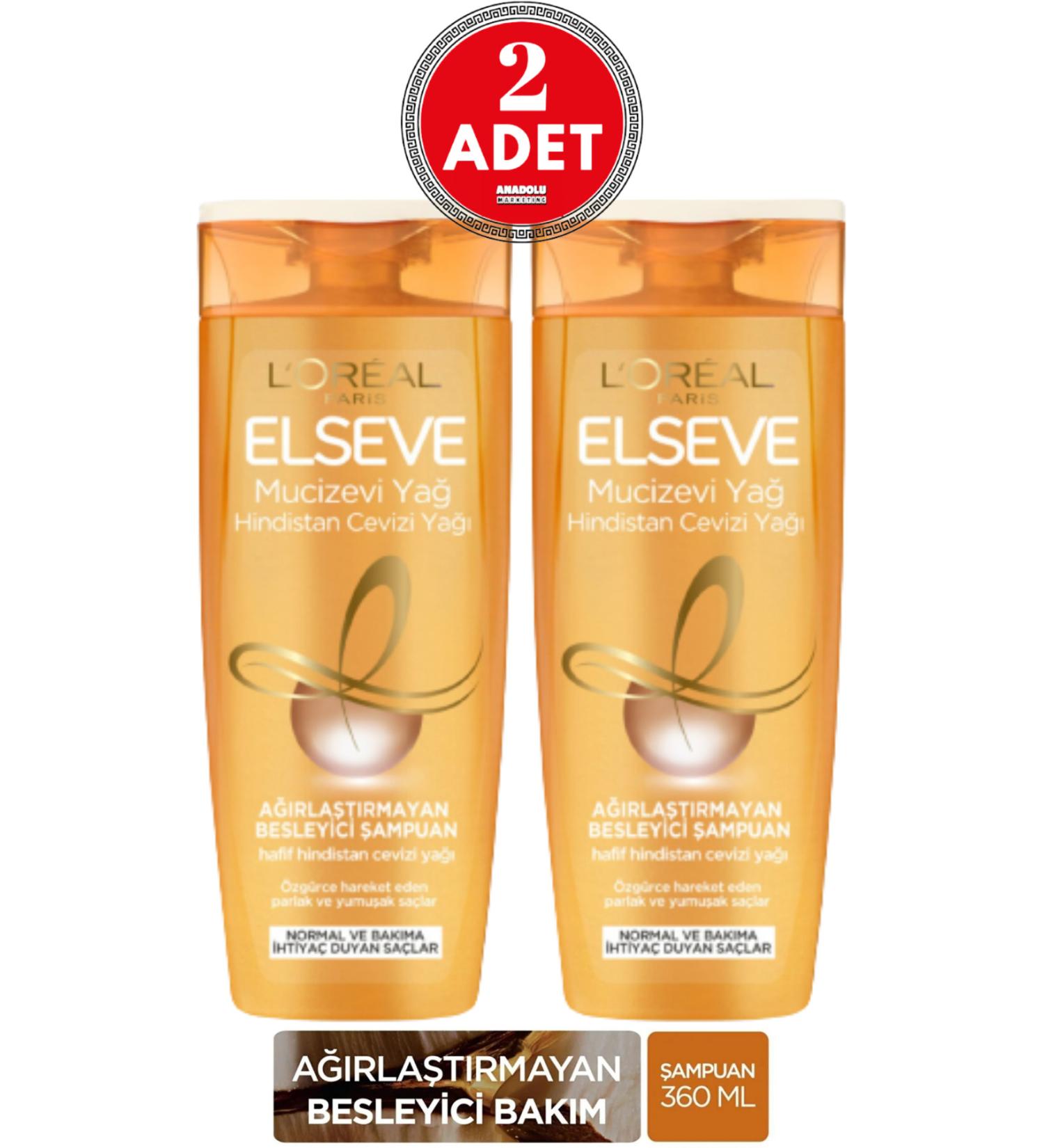 Elseve L'Or al Paris Elseve Miraculous Coconut Oil Nourishing Shampoo 360 ml 2 PCS - Buy Online on GoSupps.com