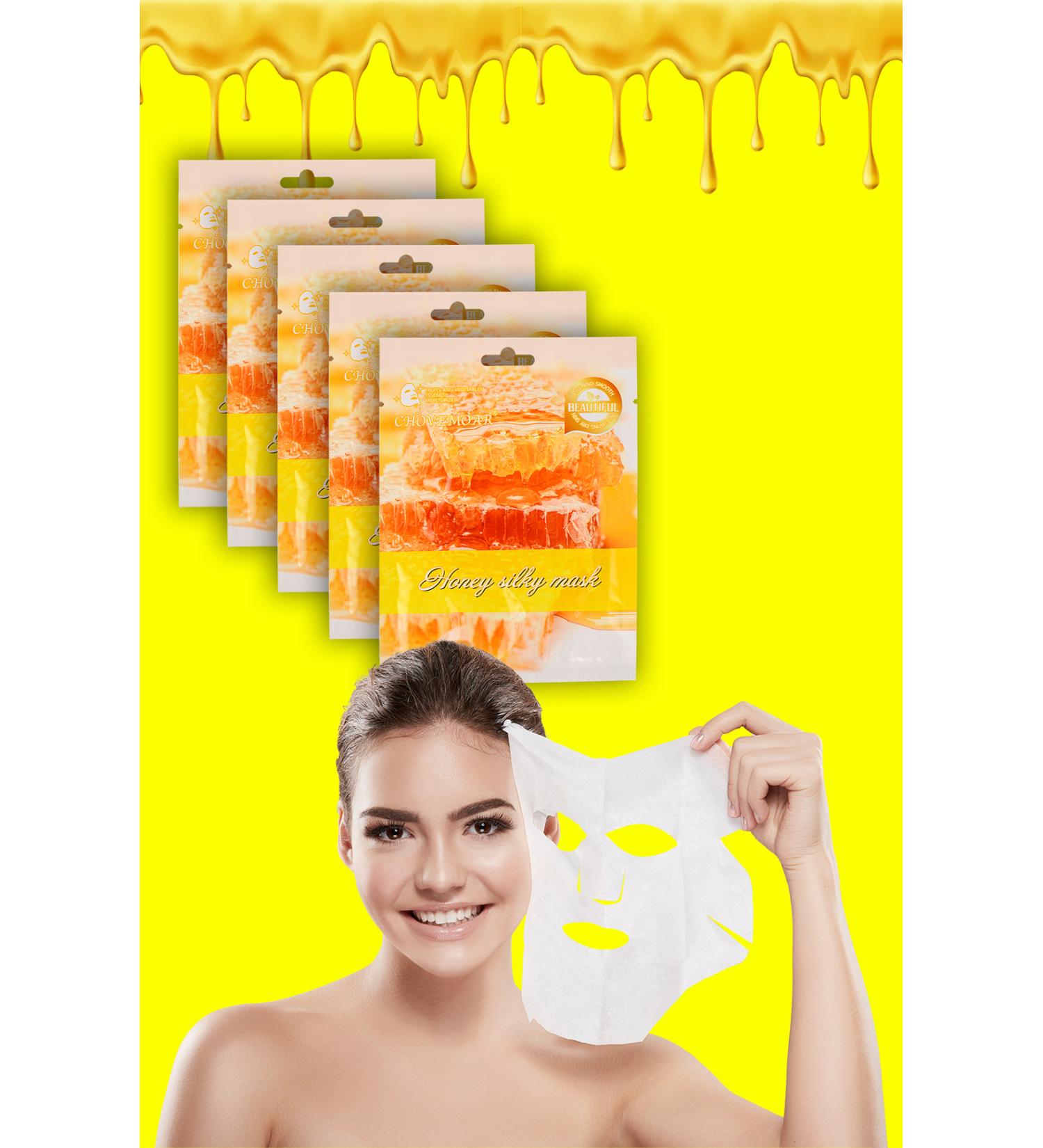 Alright 5 Pieces Honey Moisturizing and Whitening Face Mask Honey Mask XLM96 - Buy Online on GoSupps.com