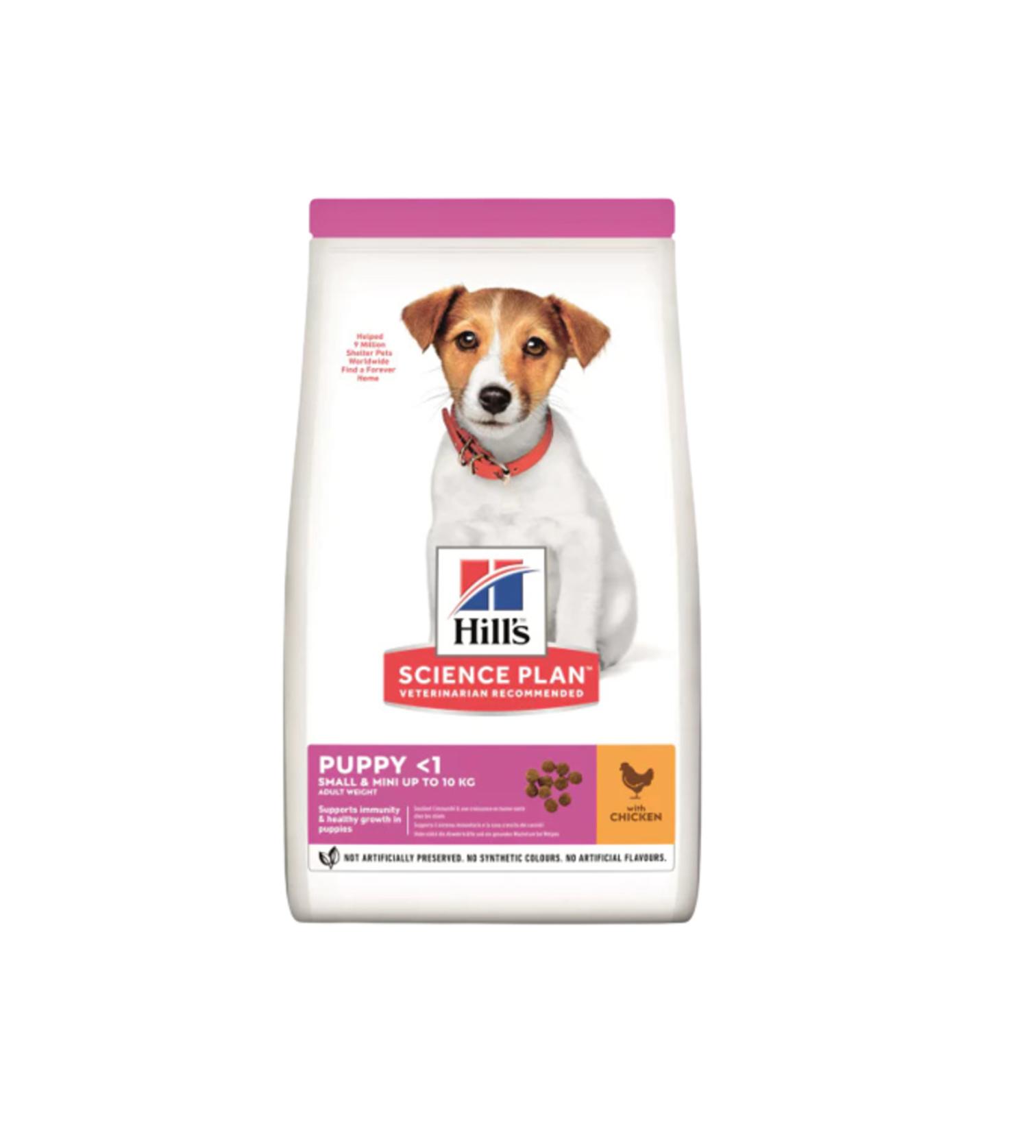 Hill's Puppy Chicken Small Breed Puppy Food 3 Kg alithestereo