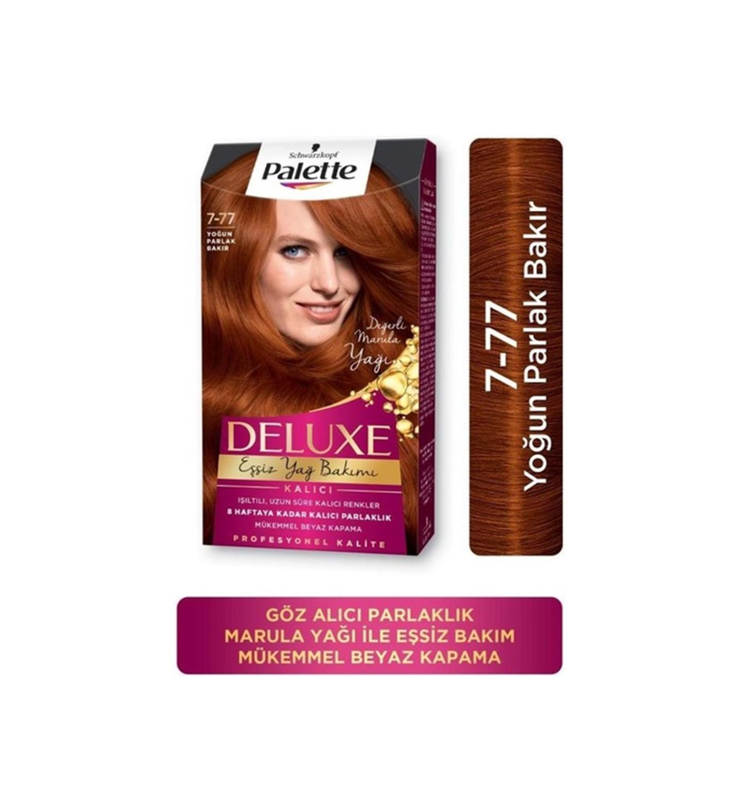 Palette Deluxe Intense Colors 7-77 Intense Bright Copper Hair Dye