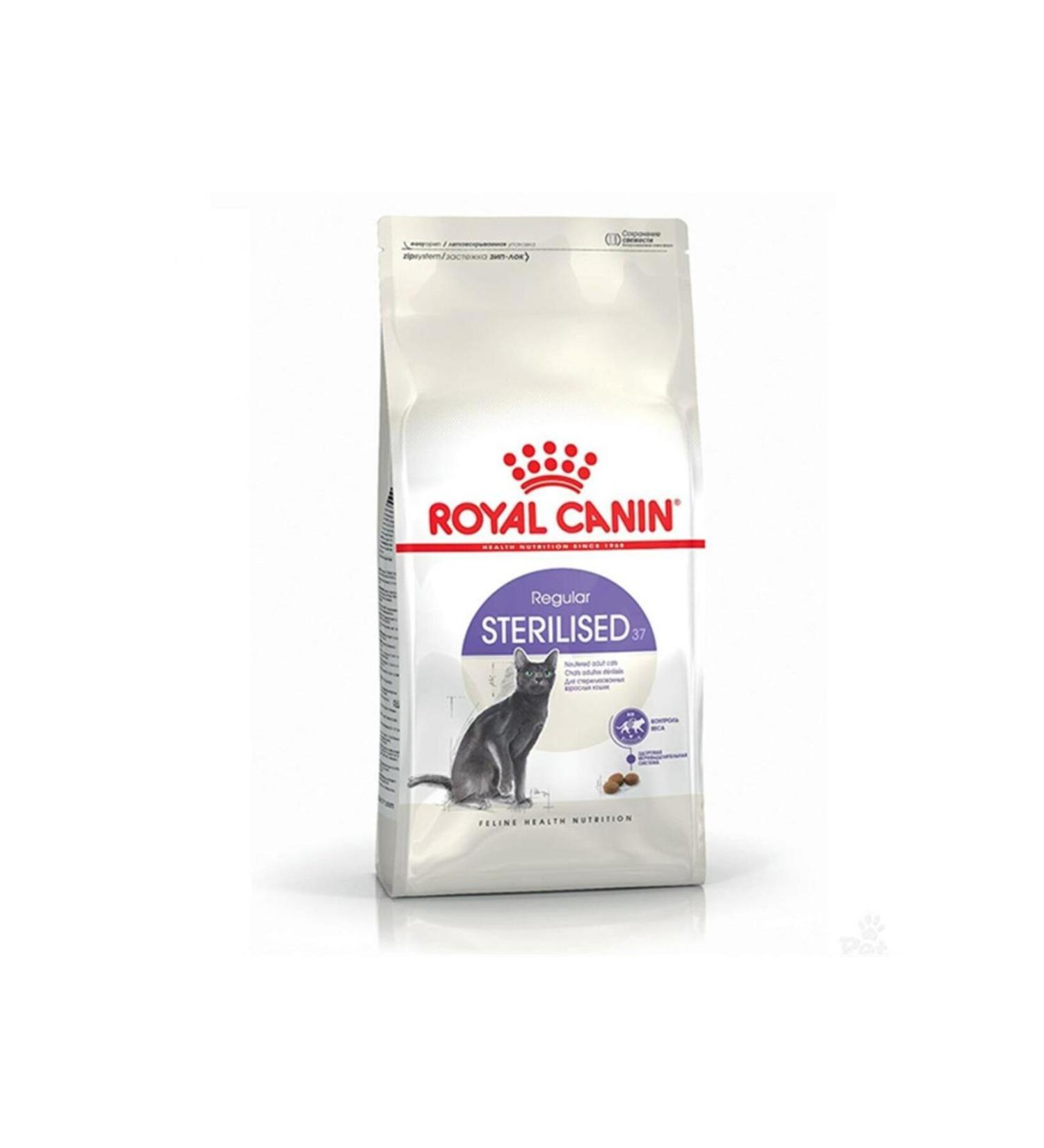 Royal Canin Sterilized Neutered Cat Food 2 Kg
