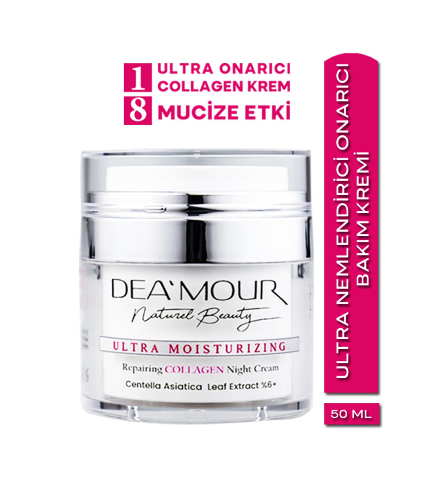 DEAMOUR ULTRA MOISTURIZING REPAIRING COLLAGEN NIGHT CREAM