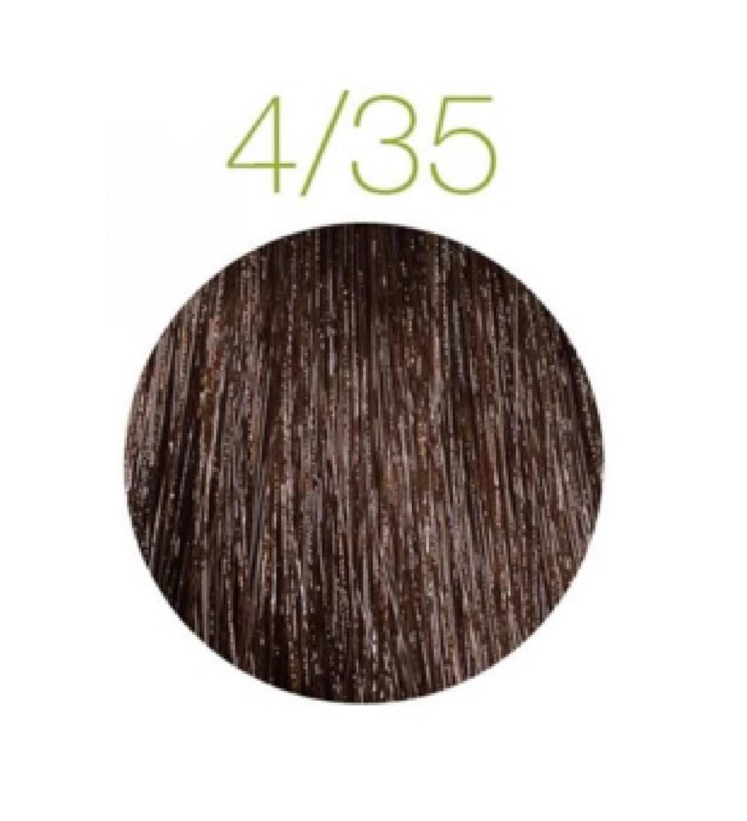 INOA Inoa High White Covering Glycerin Hair Dye 4.35 Brown Dora Akaju 60 gr. ECBeauty.X77