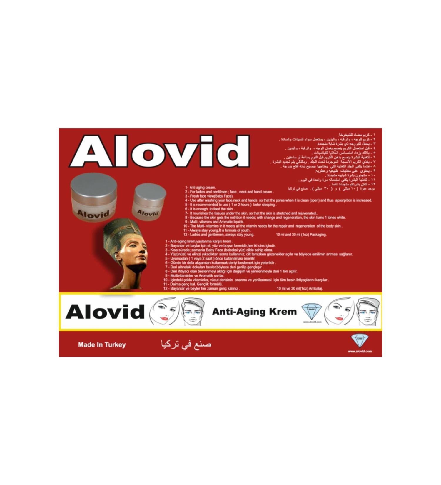 Sasend Alovid - Buy Online on GoSupps.com