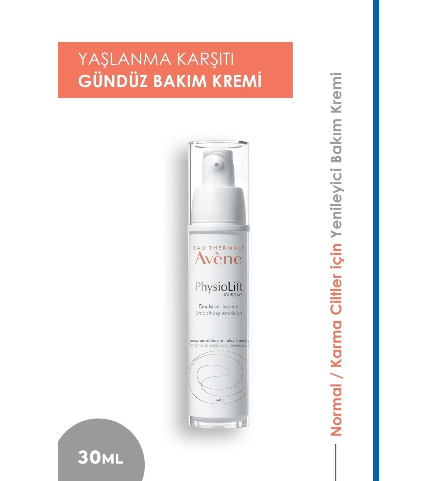 Avene Physiolift Jour Day Emulsion 30 ml - For Combination Skin DK R N1366